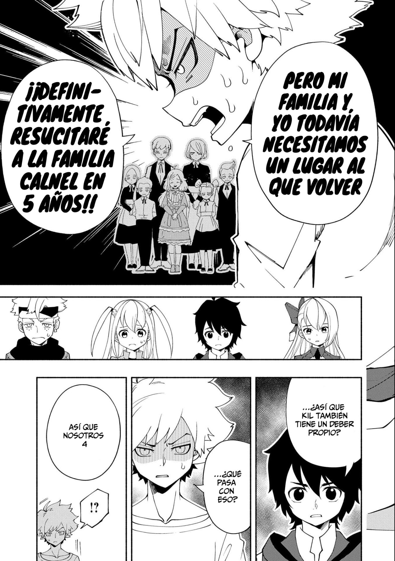 Hell Mode: Yarikomi Suki no Gamer wa Hai-settei no Isekai de Musou suru - Hajimari no Shoukanshi Capitulo 29: Un lugar al que volver página 20