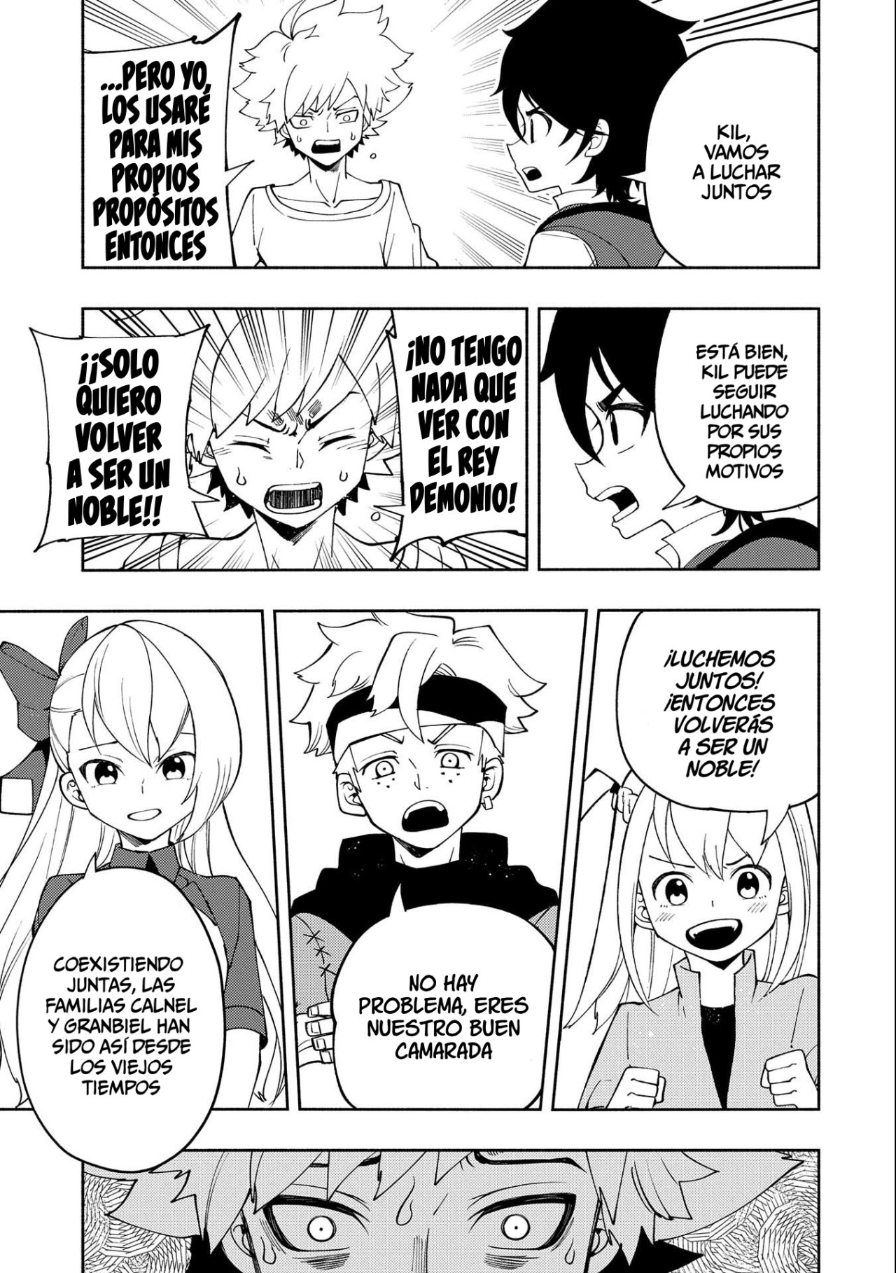 Hell Mode: Yarikomi Suki no Gamer wa Hai-settei no Isekai de Musou suru - Hajimari no Shoukanshi Capitulo 29: Un lugar al que volver página 22