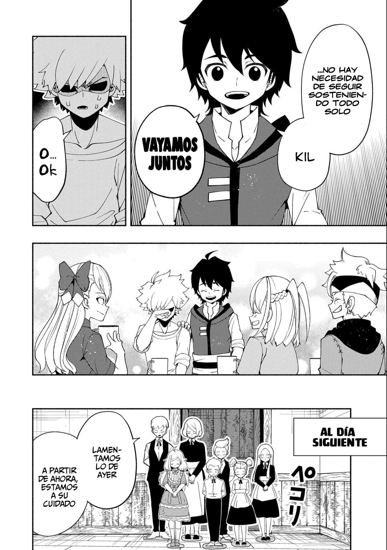 Hell Mode: Yarikomi Suki no Gamer wa Hai-settei no Isekai de Musou suru - Hajimari no Shoukanshi Capitulo 29: Un lugar al que volver página 23