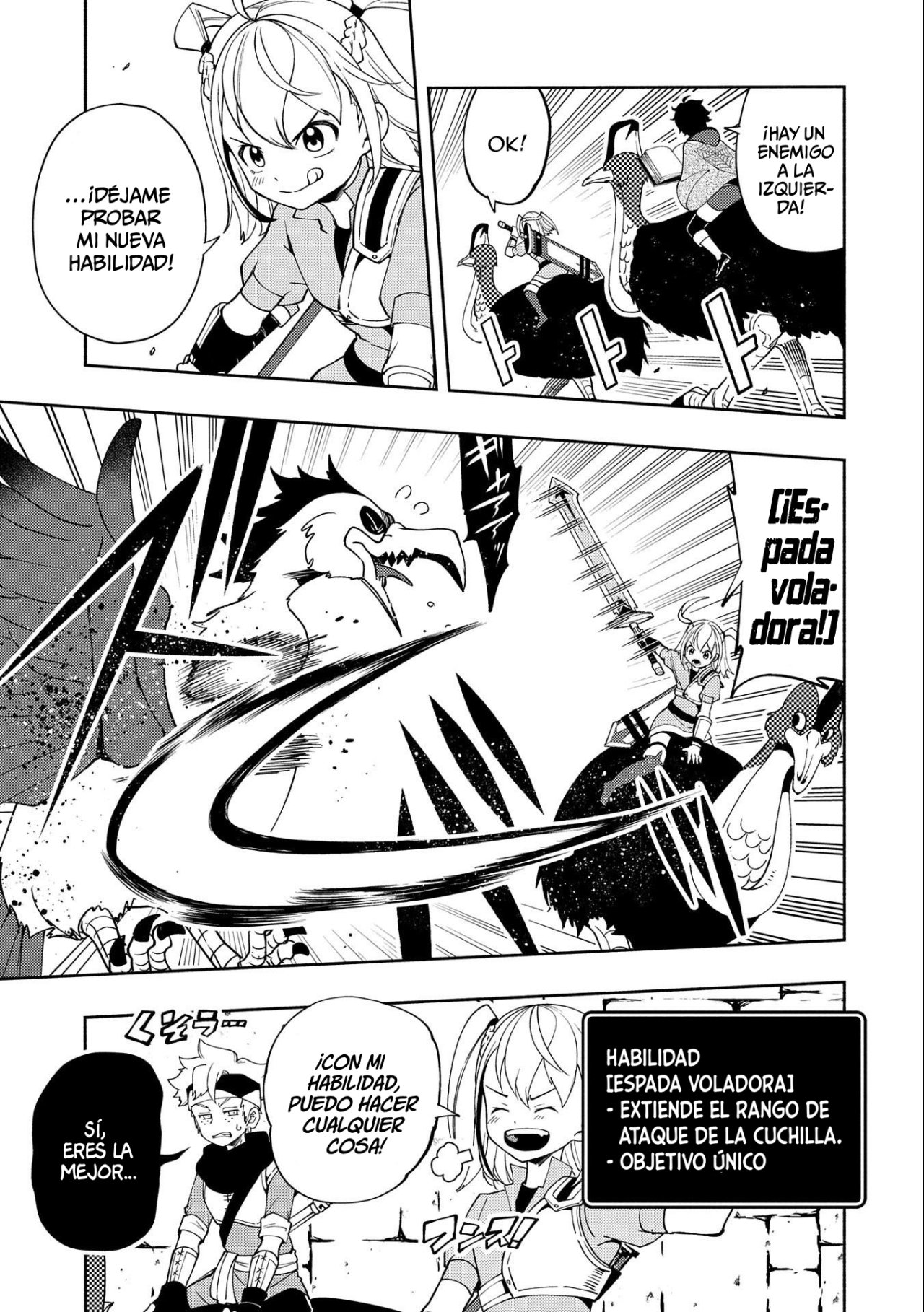 Hell Mode: Yarikomi Suki no Gamer wa Hai-settei no Isekai de Musou suru - Hajimari no Shoukanshi Capitulo 29: Un lugar al que volver página 4