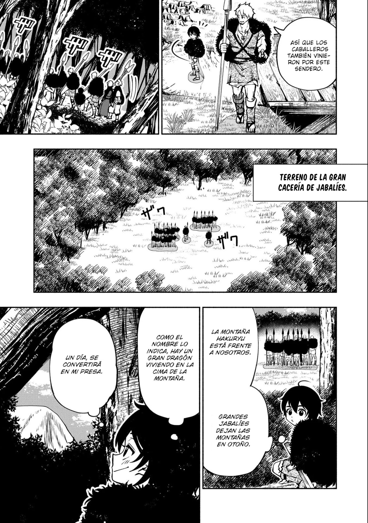 Hell Mode: Yarikomi Suki no Gamer wa Hai-settei no Isekai de Musou suru - Hajimari no Shoukanshi Capitulo 3: Cazador de Jabalíes página 12