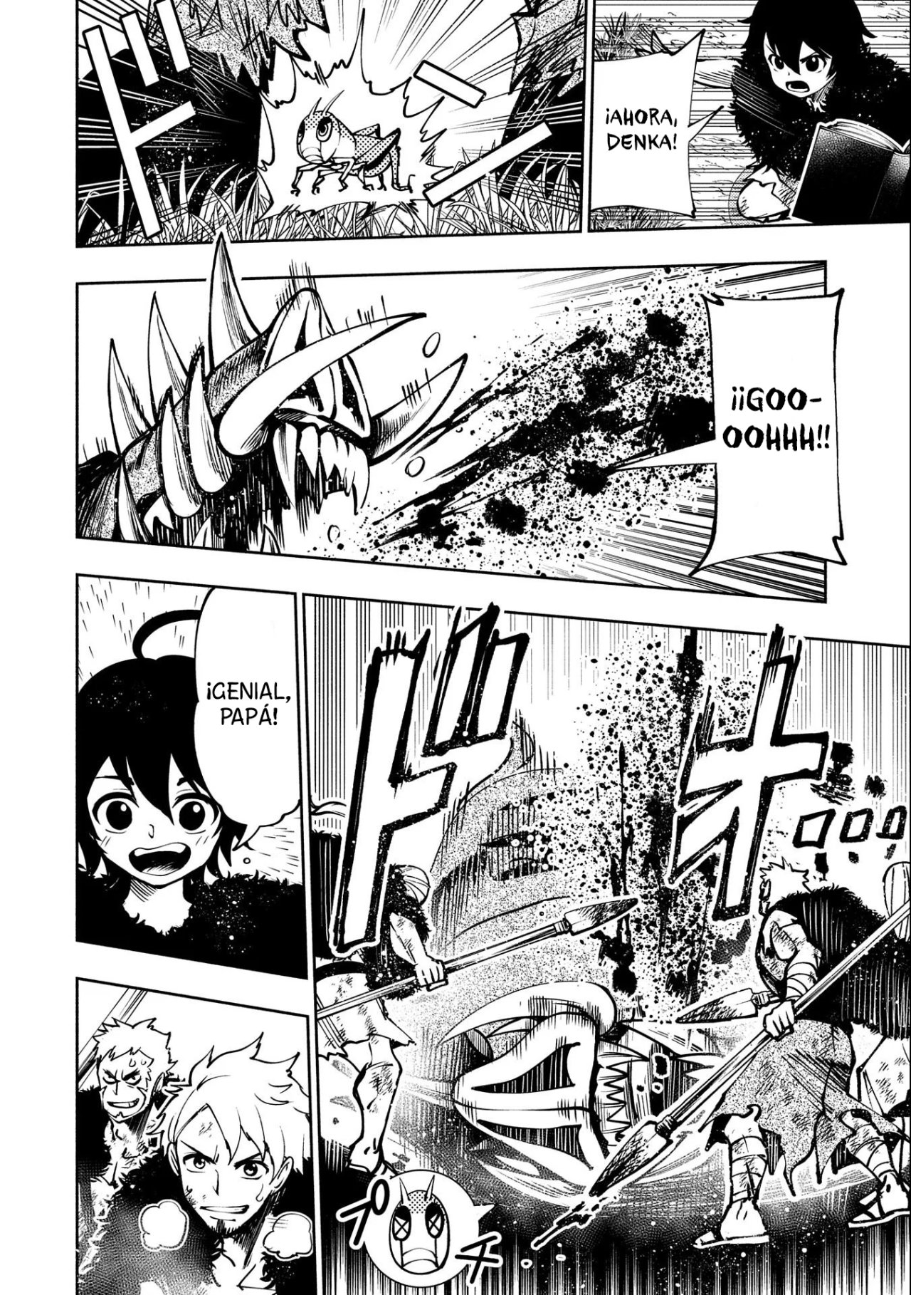 Hell Mode: Yarikomi Suki no Gamer wa Hai-settei no Isekai de Musou suru - Hajimari no Shoukanshi Capitulo 3: Cazador de Jabalíes página 17