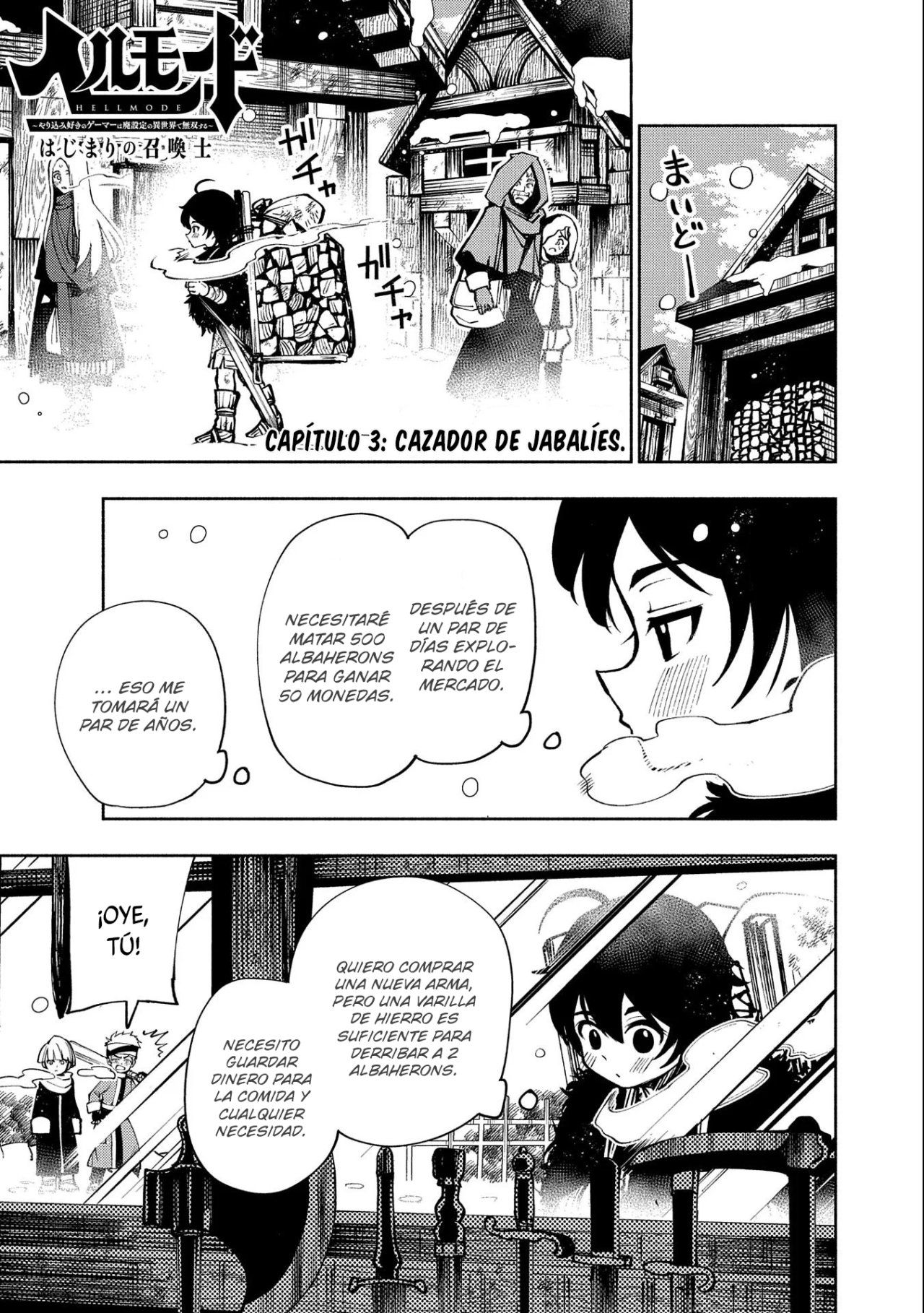 Hell Mode: Yarikomi Suki no Gamer wa Hai-settei no Isekai de Musou suru - Hajimari no Shoukanshi Capitulo 3: Cazador de Jabalíes página 2