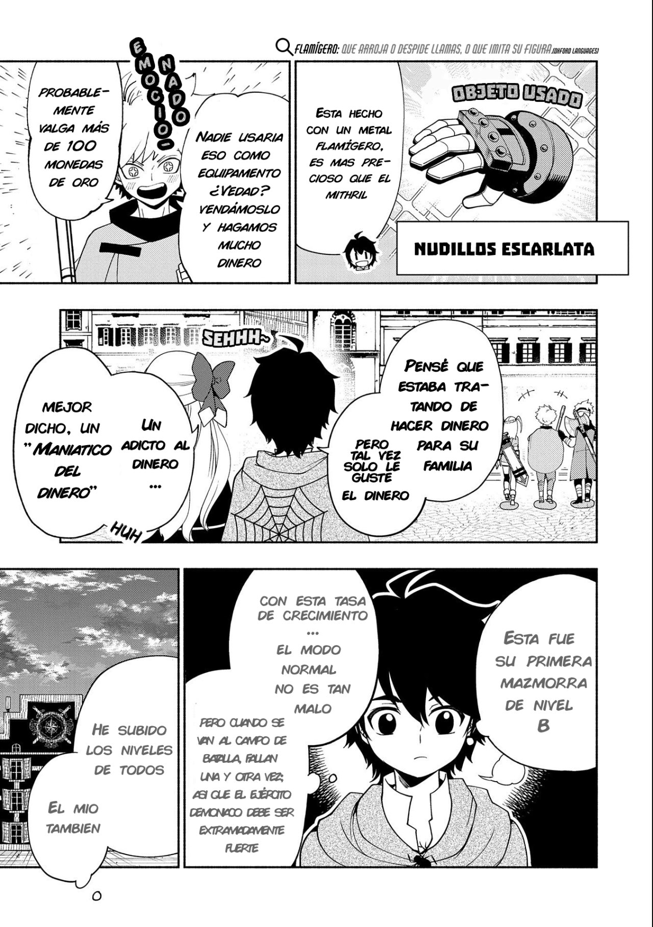 Hell Mode: Yarikomi Suki no Gamer wa Hai-settei no Isekai de Musou suru - Hajimari no Shoukanshi Capitulo 30: Mazmorra de nivel B página 15
