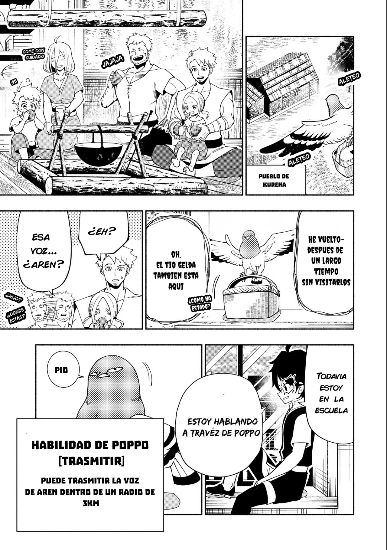 Hell Mode: Yarikomi Suki no Gamer wa Hai-settei no Isekai de Musou suru - Hajimari no Shoukanshi Capitulo 30: Mazmorra de nivel B página 17