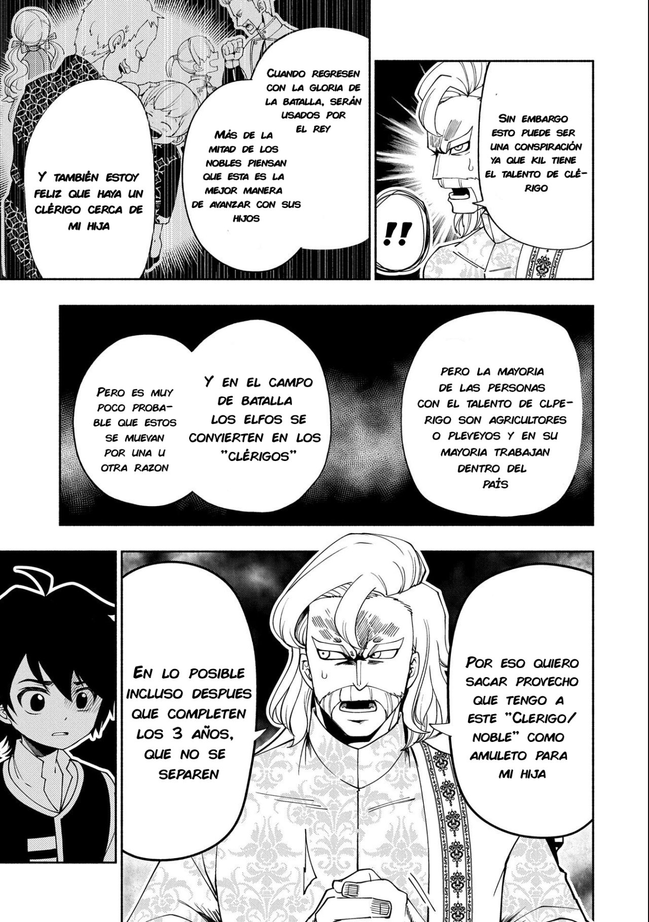 Hell Mode: Yarikomi Suki no Gamer wa Hai-settei no Isekai de Musou suru - Hajimari no Shoukanshi Capitulo 30: Mazmorra de nivel B página 21