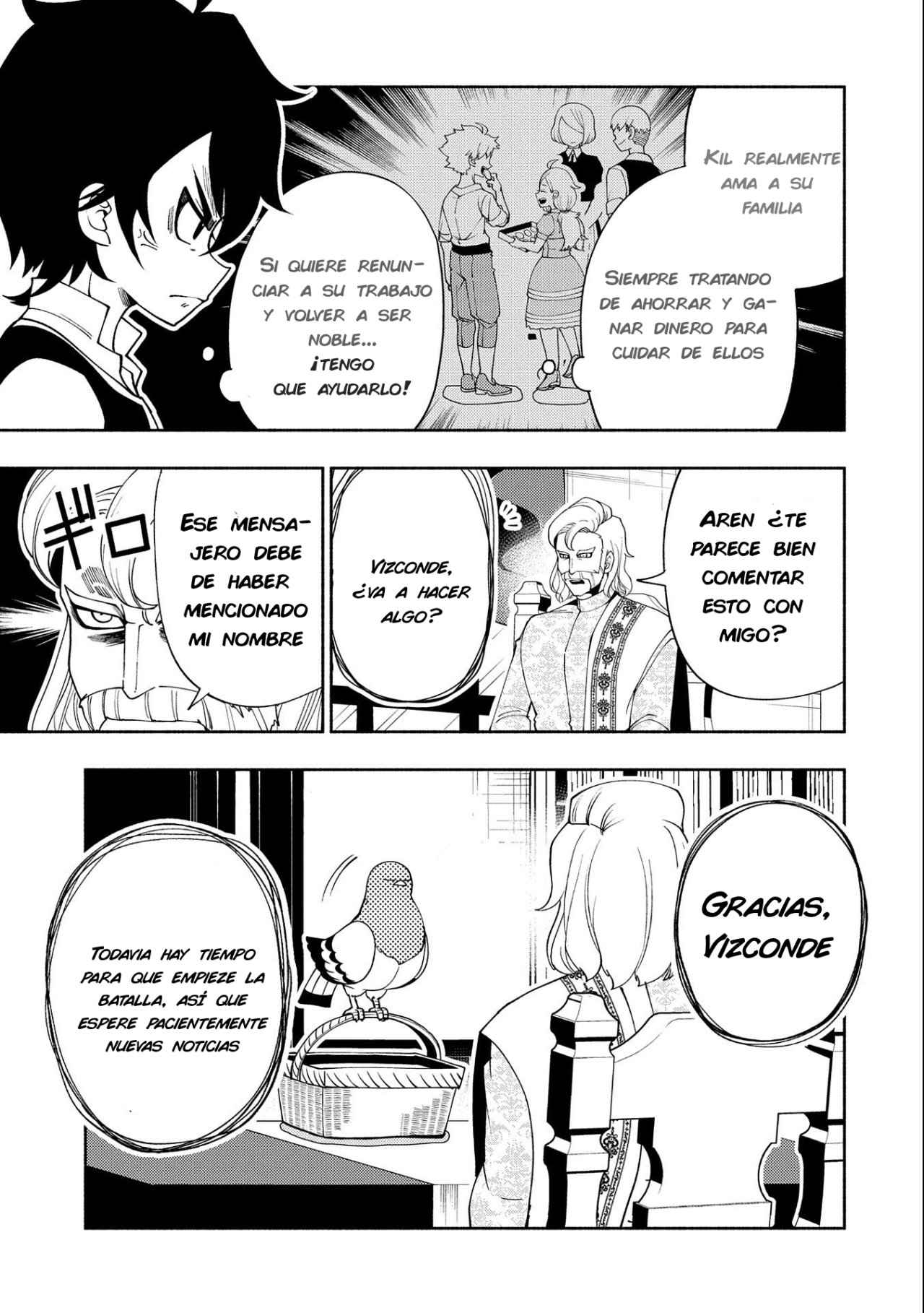Hell Mode: Yarikomi Suki no Gamer wa Hai-settei no Isekai de Musou suru - Hajimari no Shoukanshi Capitulo 30: Mazmorra de nivel B página 23