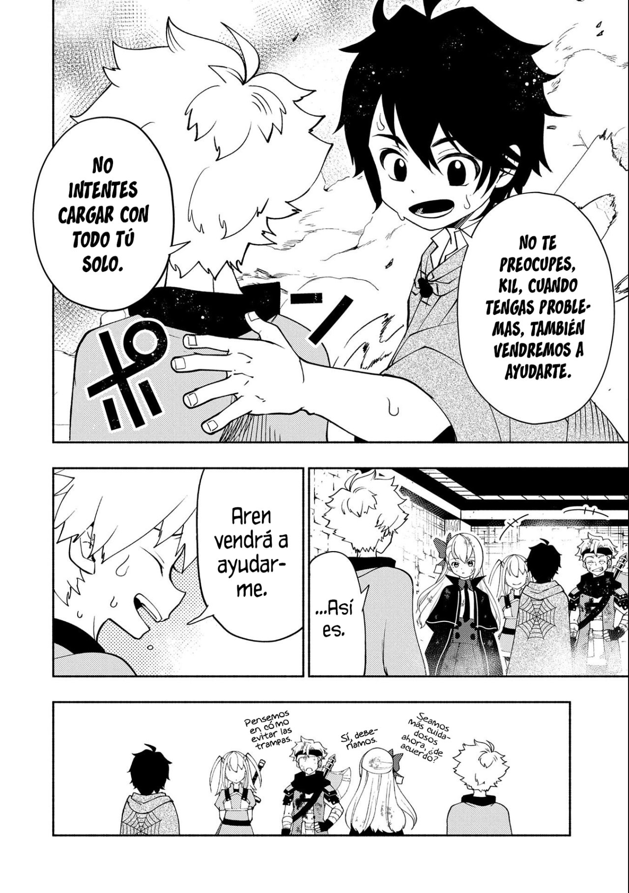 Hell Mode: Yarikomi Suki no Gamer wa Hai-settei no Isekai de Musou suru - Hajimari no Shoukanshi Capitulo 31: Mazmorra de nivel-A página 11