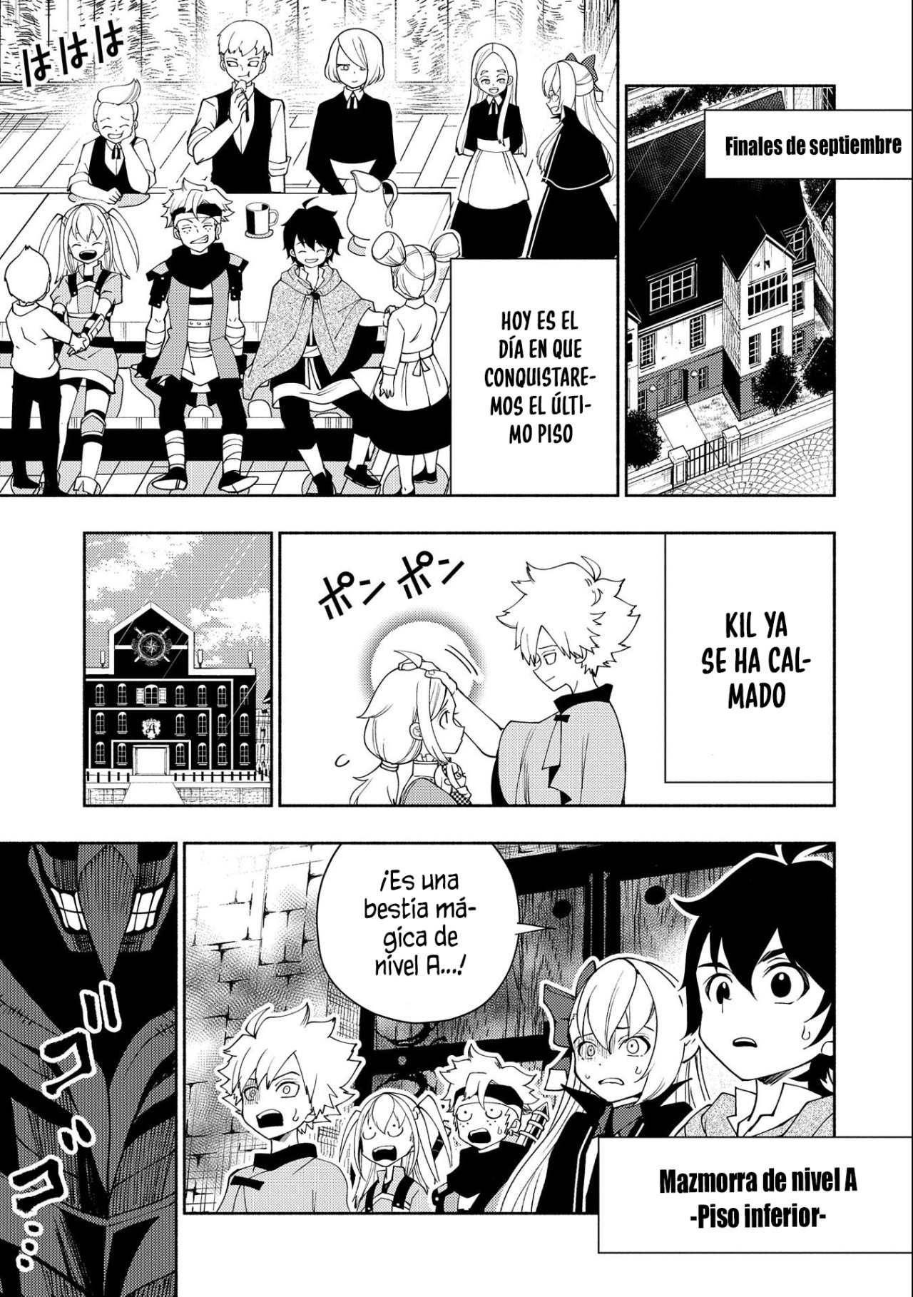 Hell Mode: Yarikomi Suki no Gamer wa Hai-settei no Isekai de Musou suru - Hajimari no Shoukanshi Capitulo 31: Mazmorra de nivel-A página 12