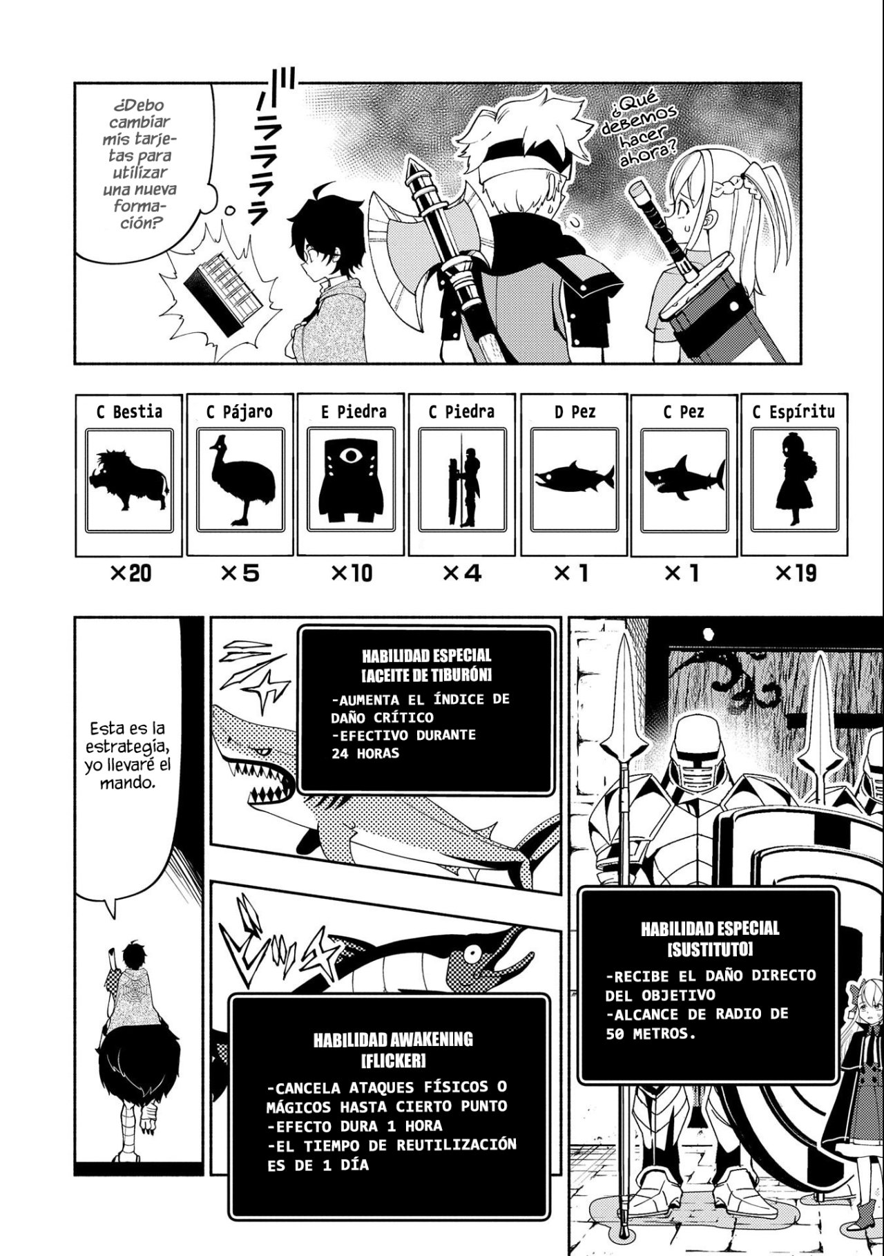 Hell Mode: Yarikomi Suki no Gamer wa Hai-settei no Isekai de Musou suru - Hajimari no Shoukanshi Capitulo 31: Mazmorra de nivel-A página 15
