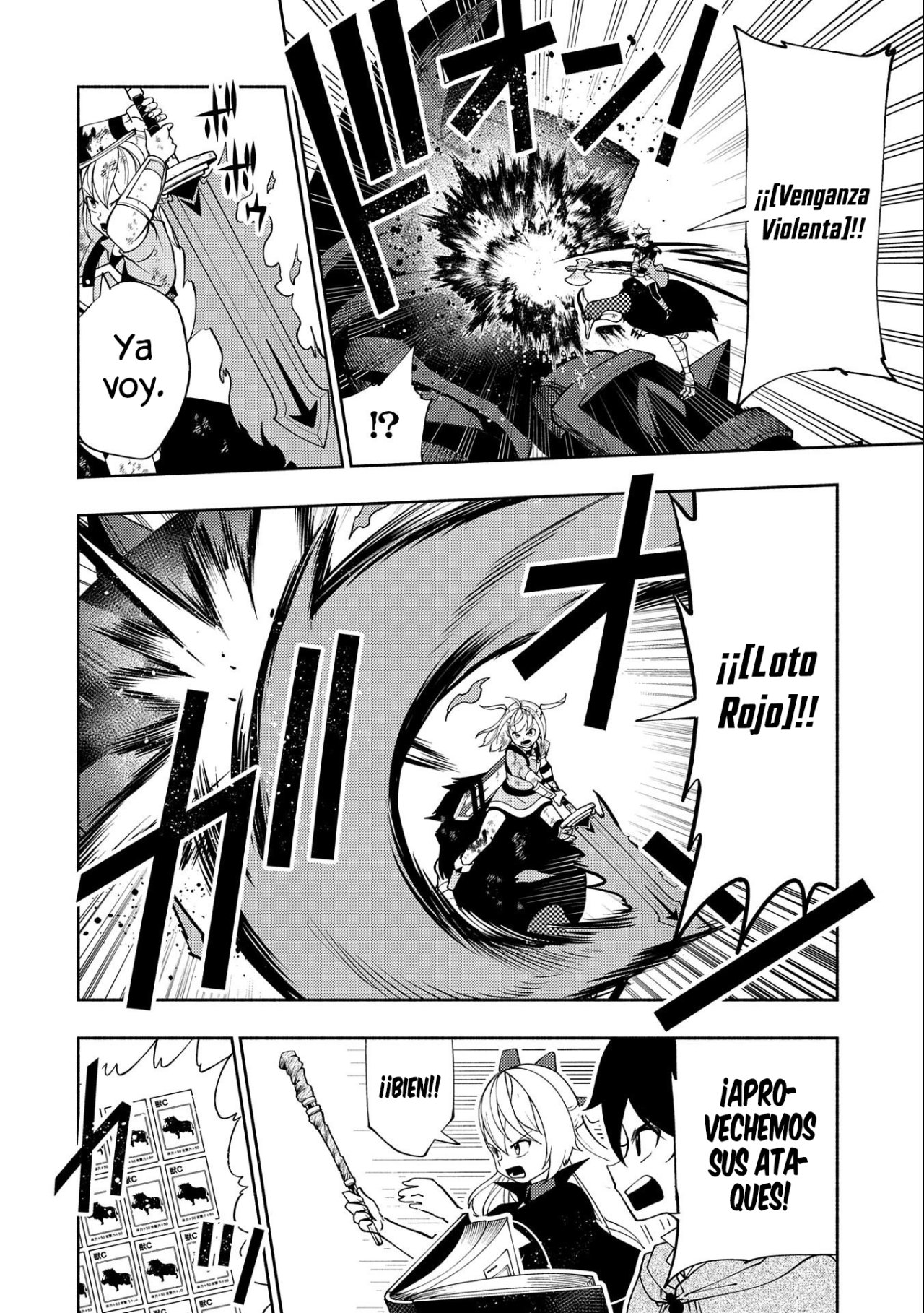Hell Mode: Yarikomi Suki no Gamer wa Hai-settei no Isekai de Musou suru - Hajimari no Shoukanshi Capitulo 31: Mazmorra de nivel-A página 21