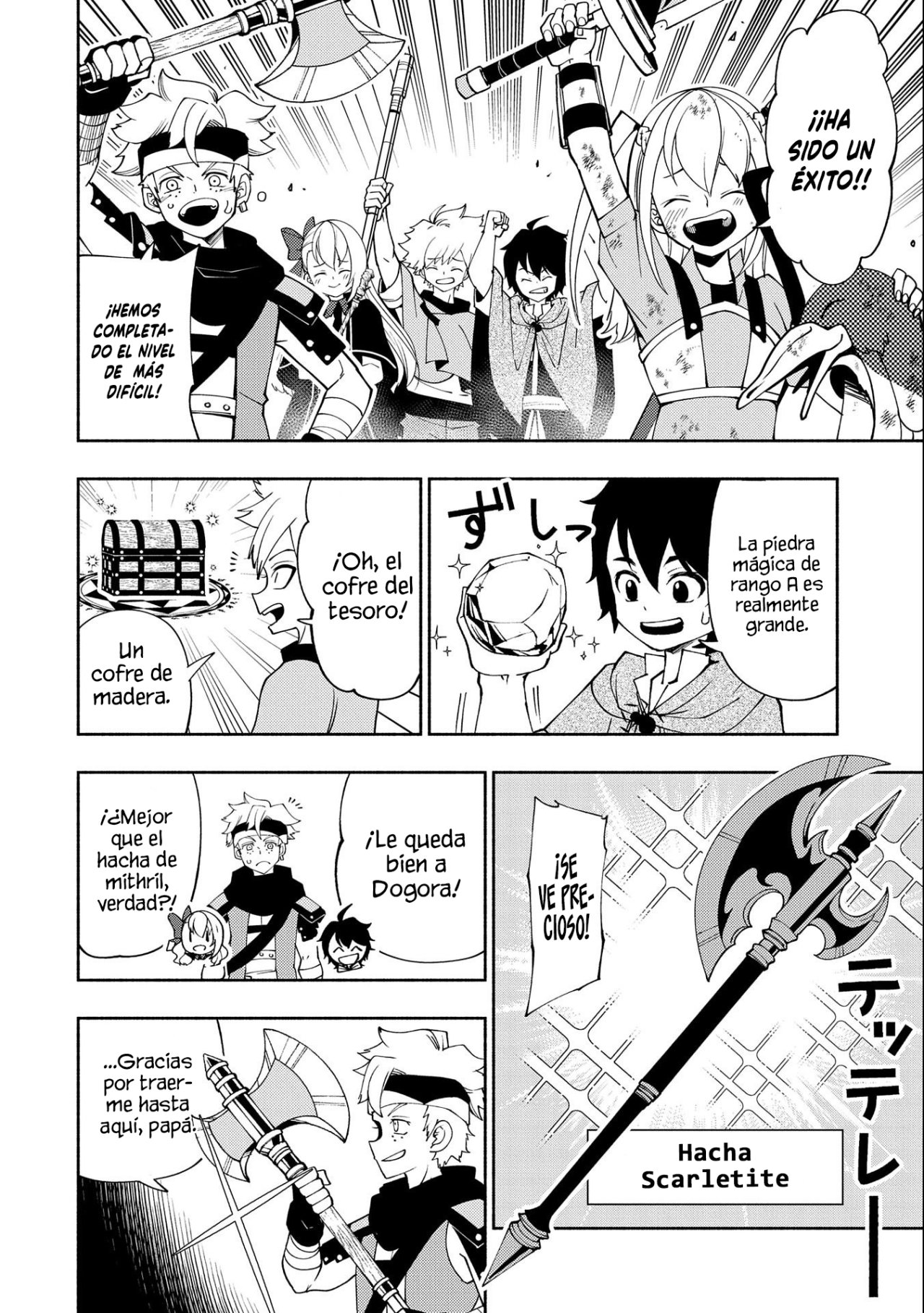 Hell Mode: Yarikomi Suki no Gamer wa Hai-settei no Isekai de Musou suru - Hajimari no Shoukanshi Capitulo 31: Mazmorra de nivel-A página 23