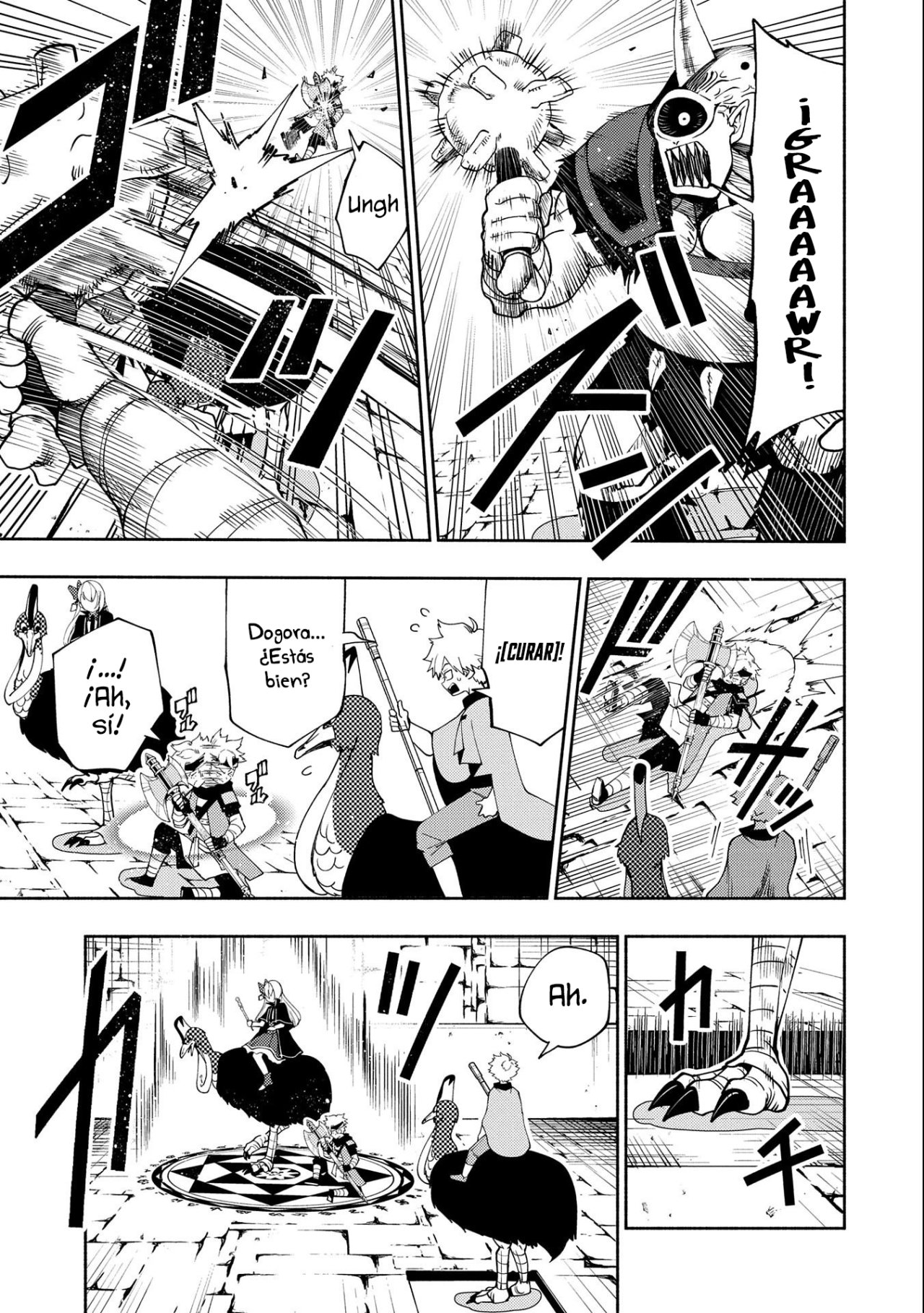 Hell Mode: Yarikomi Suki no Gamer wa Hai-settei no Isekai de Musou suru - Hajimari no Shoukanshi Capitulo 31: Mazmorra de nivel-A página 6