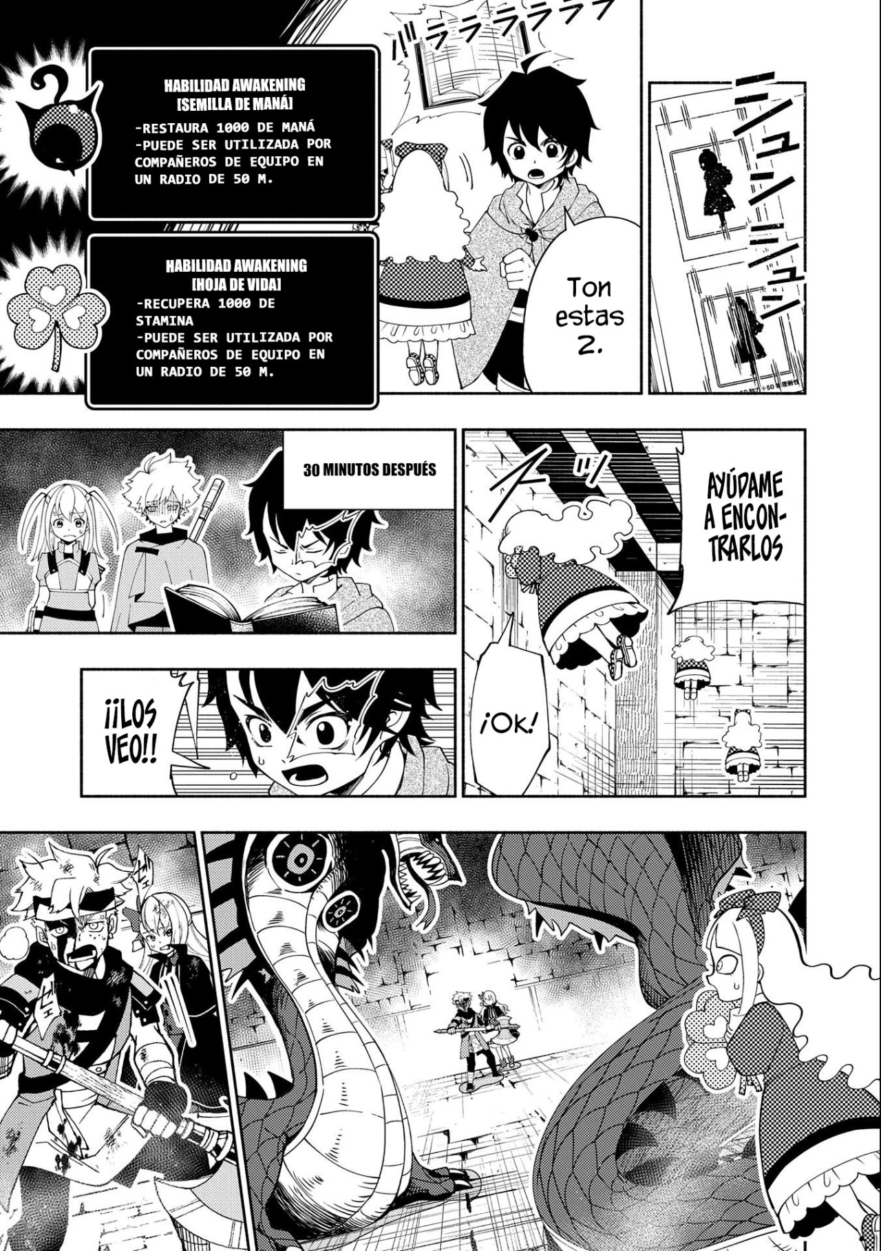 Hell Mode: Yarikomi Suki no Gamer wa Hai-settei no Isekai de Musou suru - Hajimari no Shoukanshi Capitulo 31: Mazmorra de nivel-A página 8