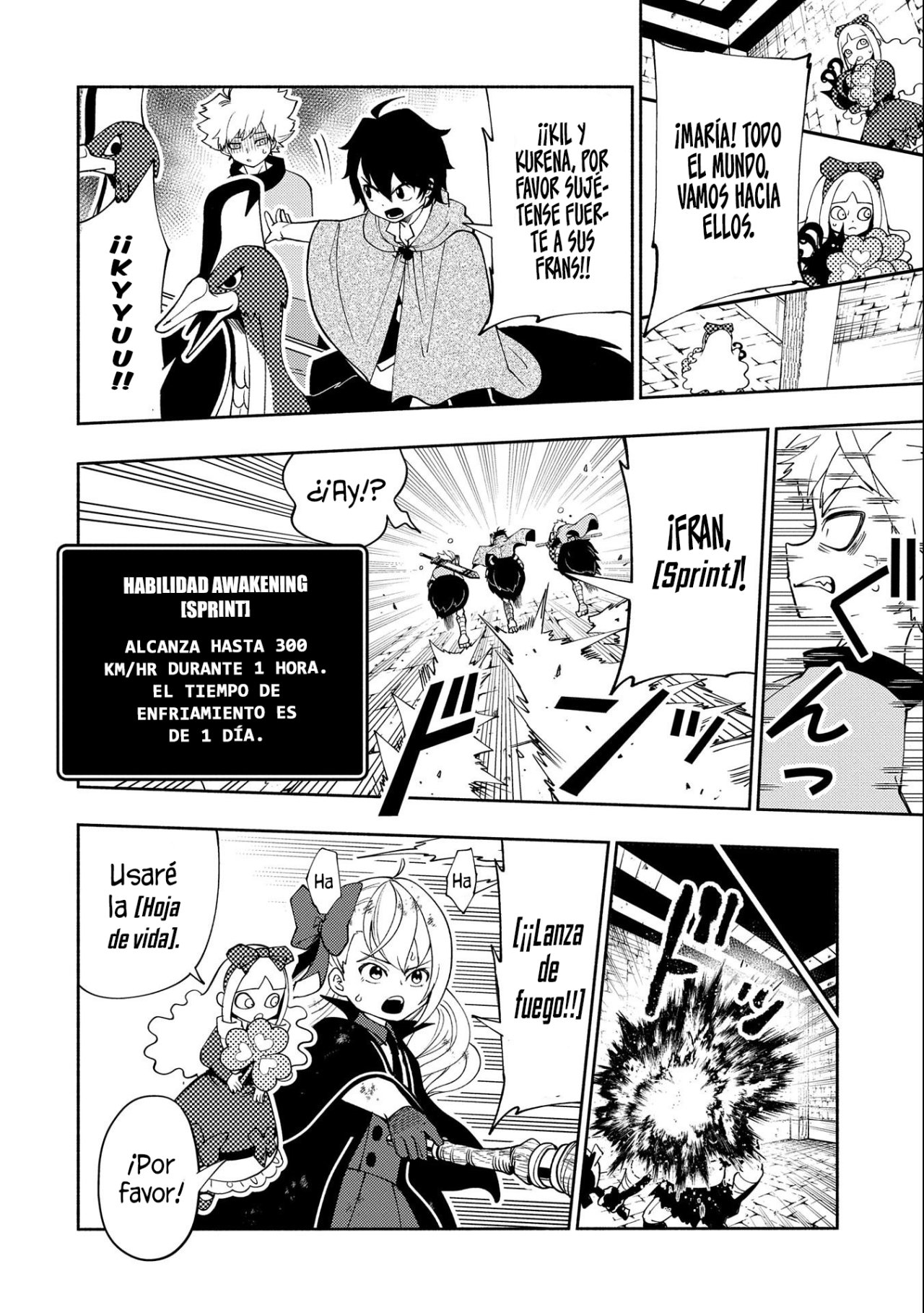 Hell Mode: Yarikomi Suki no Gamer wa Hai-settei no Isekai de Musou suru - Hajimari no Shoukanshi Capitulo 31: Mazmorra de nivel-A página 9