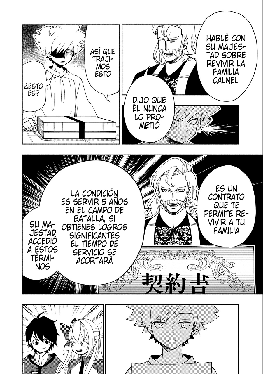 Hell Mode: Yarikomi Suki no Gamer wa Hai-settei no Isekai de Musou suru - Hajimari no Shoukanshi Capitulo 32: Festival de artes marciales de la academia página 11