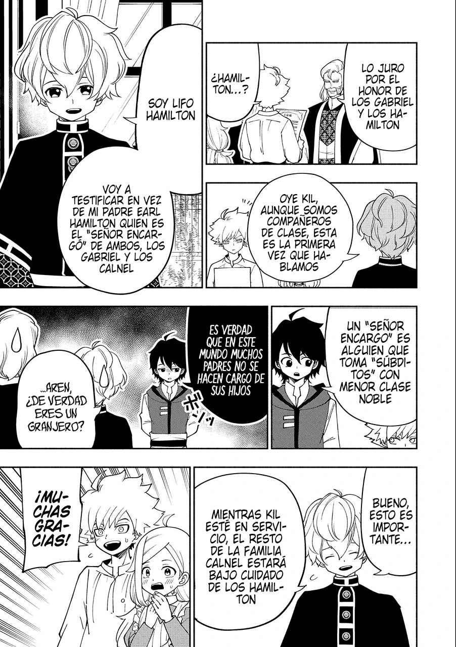 Hell Mode: Yarikomi Suki no Gamer wa Hai-settei no Isekai de Musou suru - Hajimari no Shoukanshi Capitulo 32: Festival de artes marciales de la academia página 12
