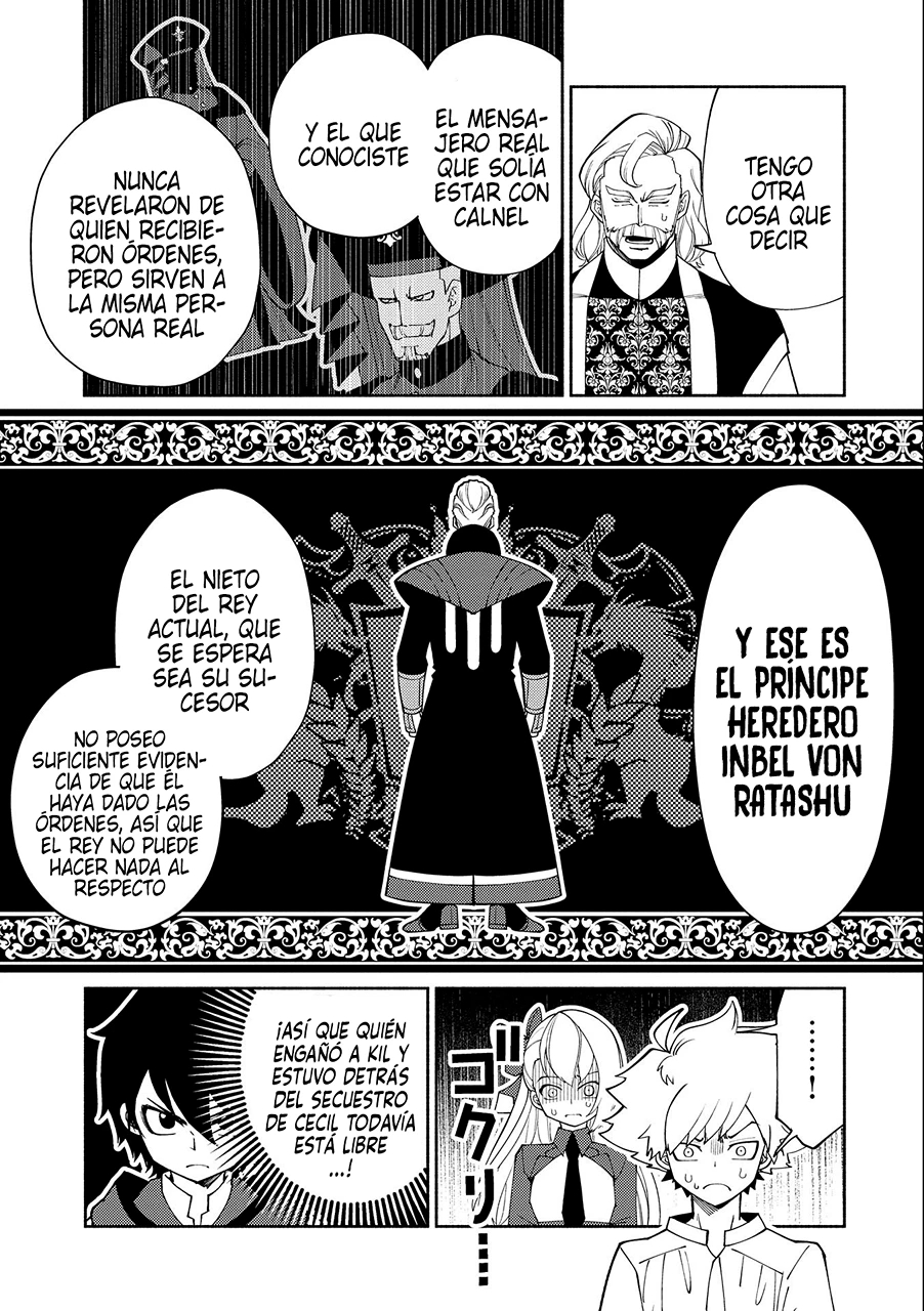 Hell Mode: Yarikomi Suki no Gamer wa Hai-settei no Isekai de Musou suru - Hajimari no Shoukanshi Capitulo 32: Festival de artes marciales de la academia página 14