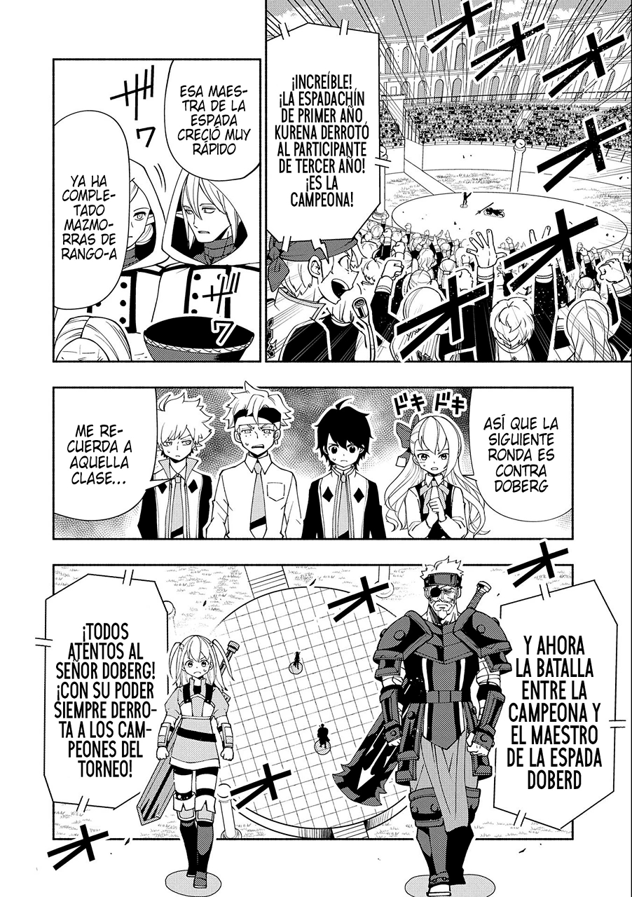 Hell Mode: Yarikomi Suki no Gamer wa Hai-settei no Isekai de Musou suru - Hajimari no Shoukanshi Capitulo 32: Festival de artes marciales de la academia página 17