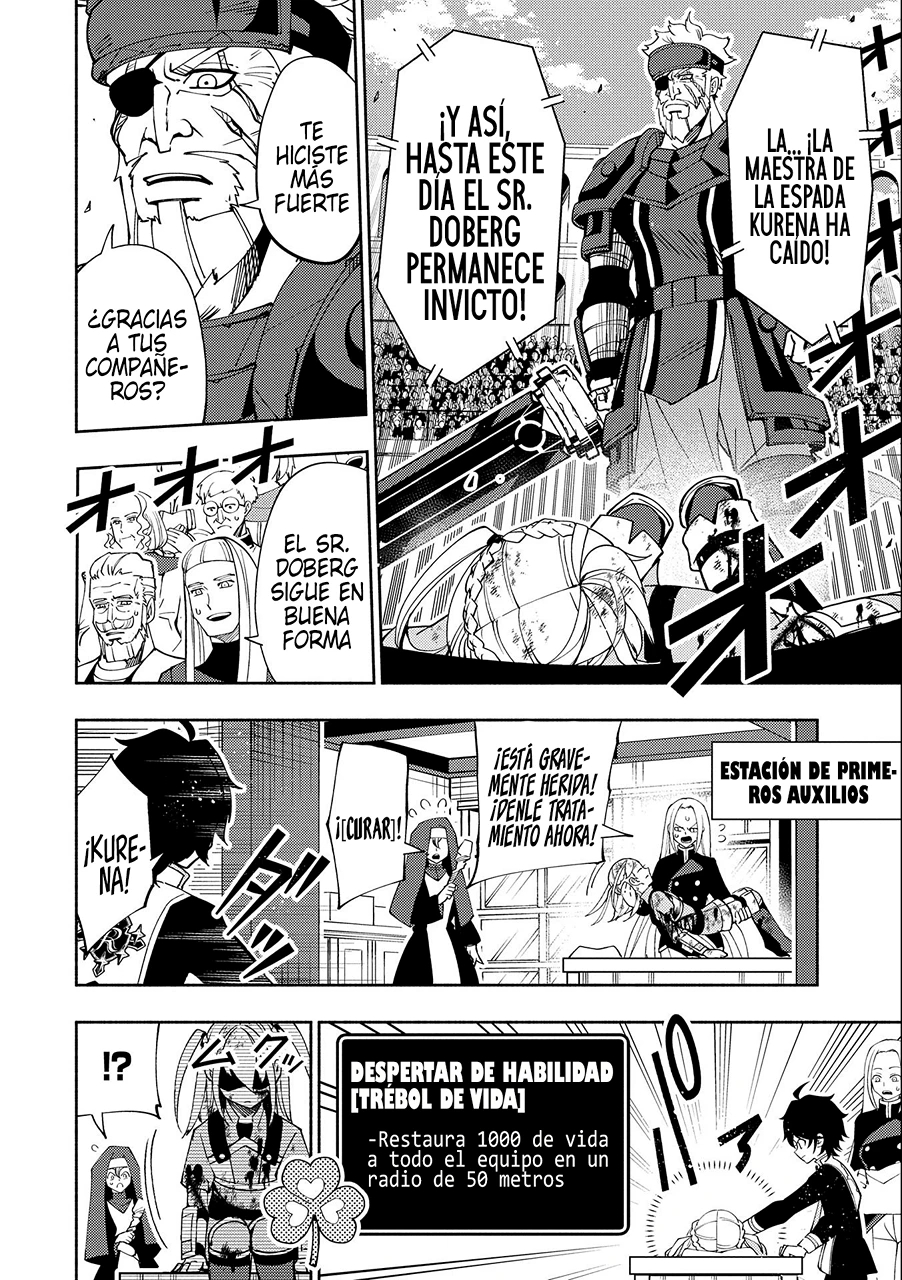 Hell Mode: Yarikomi Suki no Gamer wa Hai-settei no Isekai de Musou suru - Hajimari no Shoukanshi Capitulo 32: Festival de artes marciales de la academia página 23