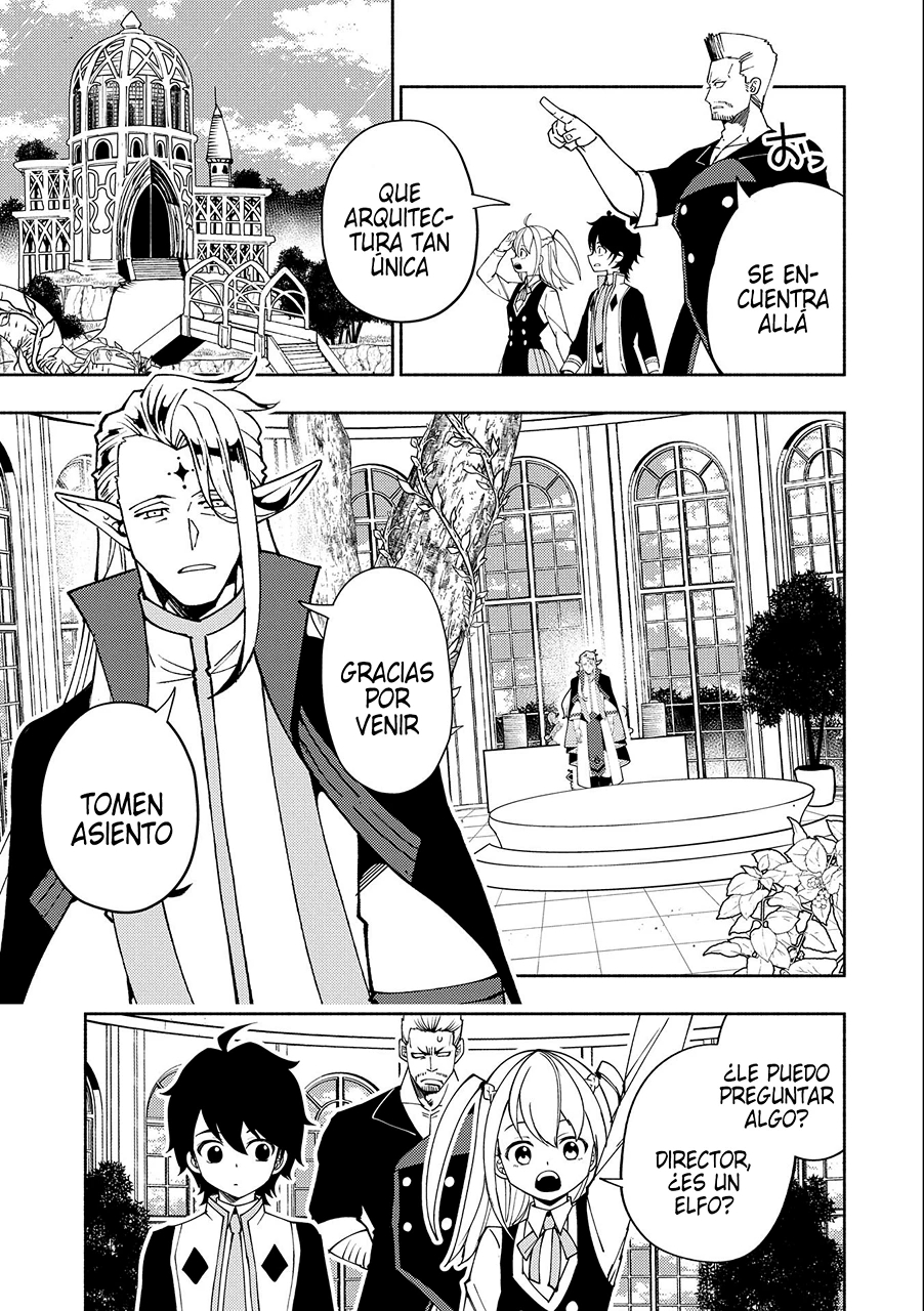 Hell Mode: Yarikomi Suki no Gamer wa Hai-settei no Isekai de Musou suru - Hajimari no Shoukanshi Capitulo 32: Festival de artes marciales de la academia página 6