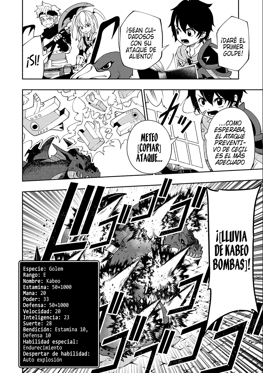 Hell Mode: Yarikomi Suki no Gamer wa Hai-settei no Isekai de Musou suru - Hajimari no Shoukanshi Capitulo 33: El Dragón pesado página 11