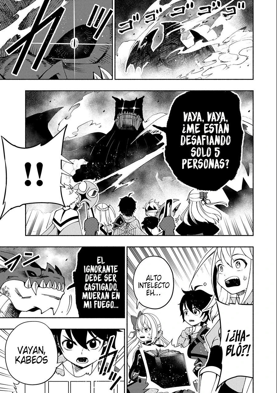 Hell Mode: Yarikomi Suki no Gamer wa Hai-settei no Isekai de Musou suru - Hajimari no Shoukanshi Capitulo 33: El Dragón pesado página 12