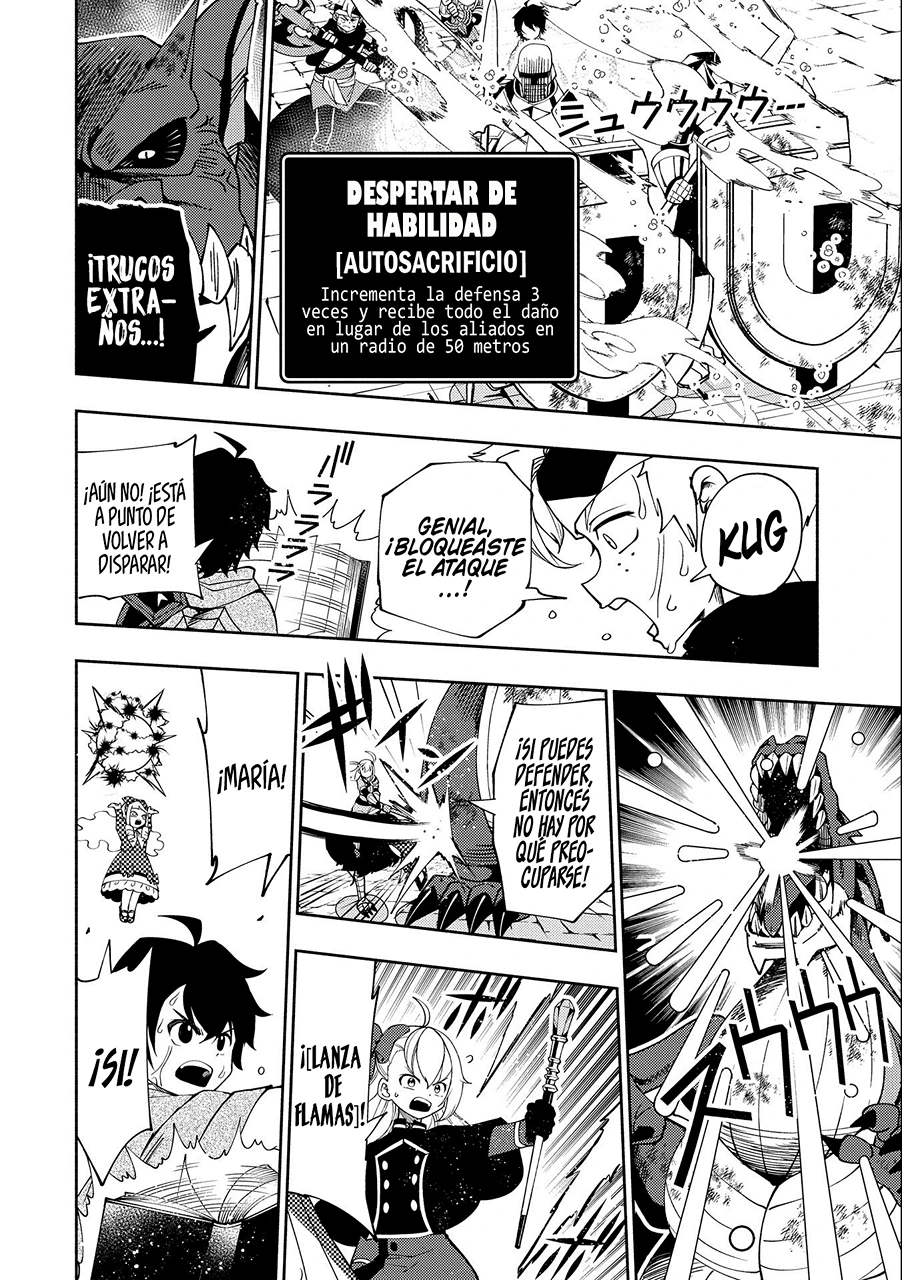 Hell Mode: Yarikomi Suki no Gamer wa Hai-settei no Isekai de Musou suru - Hajimari no Shoukanshi Capitulo 33: El Dragón pesado página 16