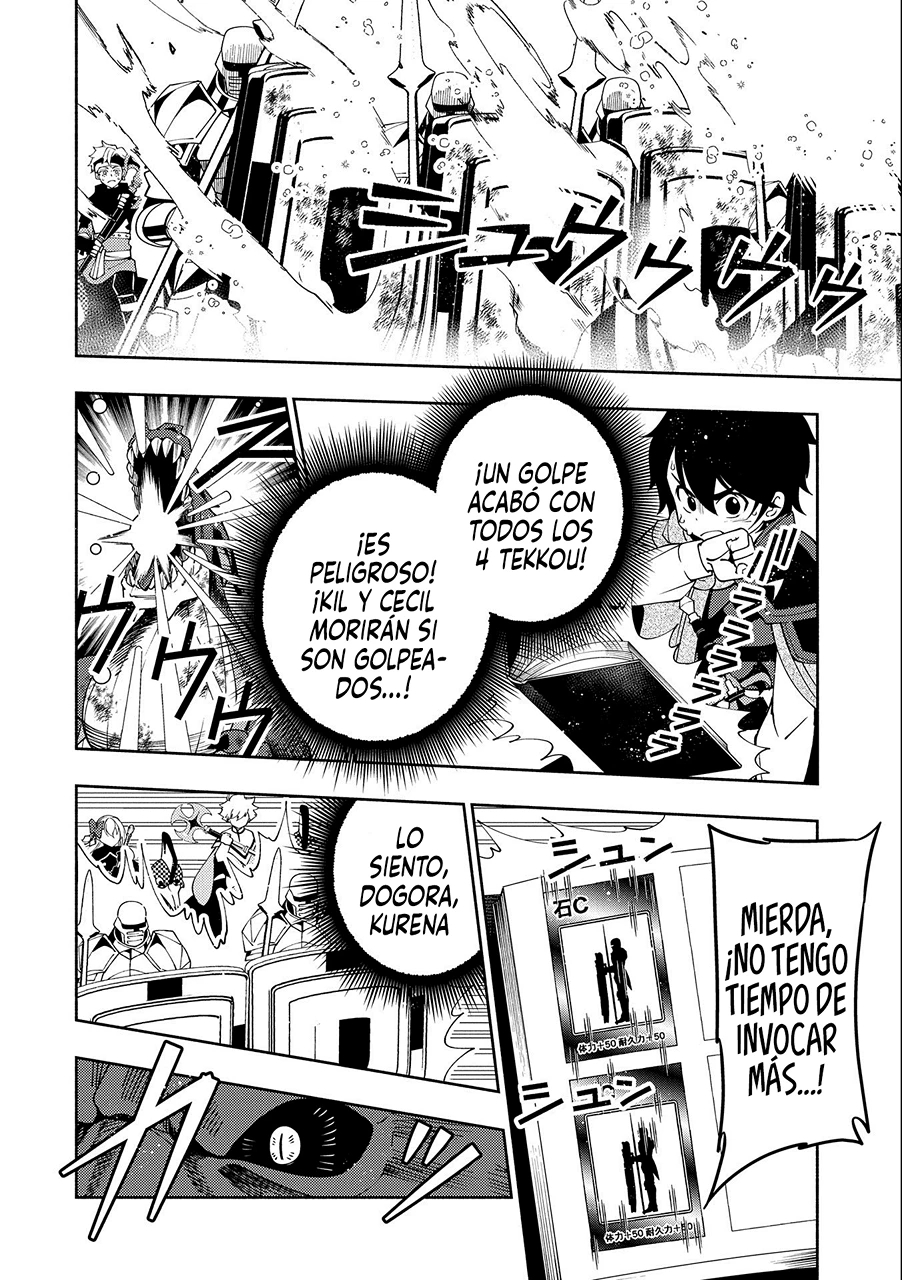 Hell Mode: Yarikomi Suki no Gamer wa Hai-settei no Isekai de Musou suru - Hajimari no Shoukanshi Capitulo 33: El Dragón pesado página 18