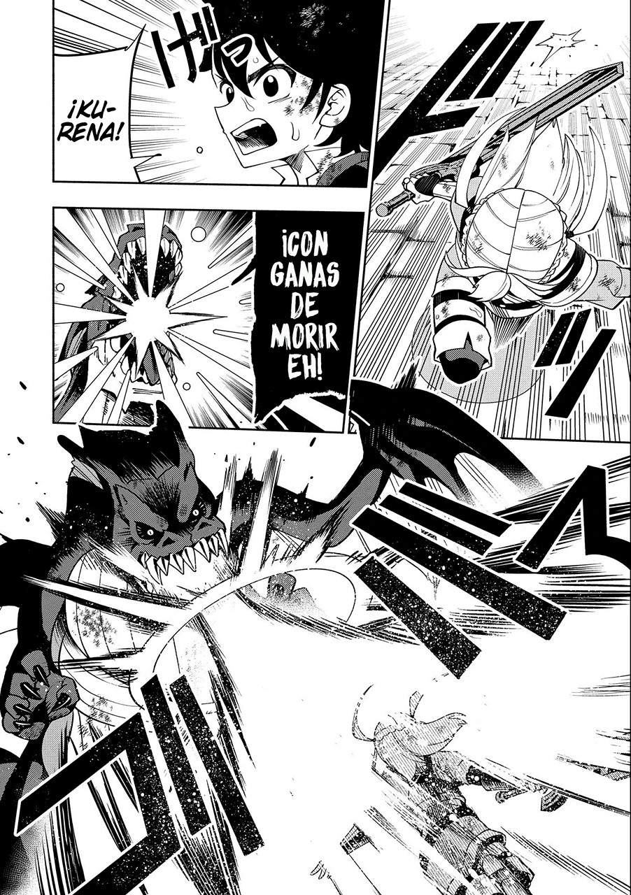 Hell Mode: Yarikomi Suki no Gamer wa Hai-settei no Isekai de Musou suru - Hajimari no Shoukanshi Capitulo 33: El Dragón pesado página 22