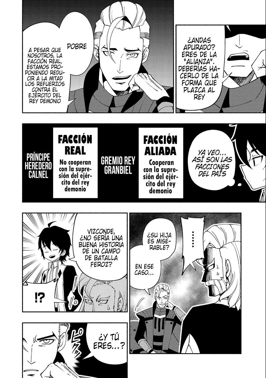 Hell Mode: Yarikomi Suki no Gamer wa Hai-settei no Isekai de Musou suru - Hajimari no Shoukanshi Capitulo 33: El Dragón pesado página 5