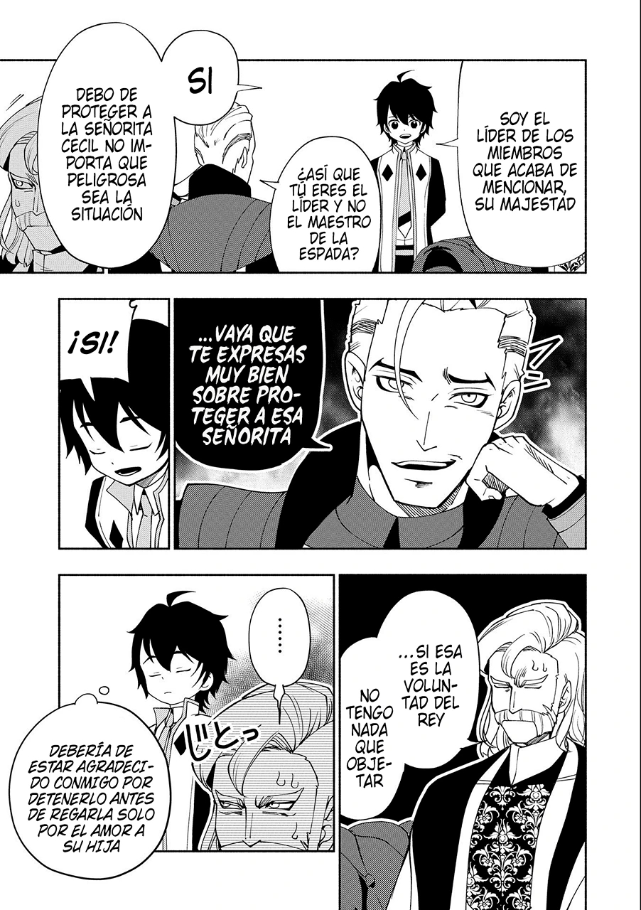 Hell Mode: Yarikomi Suki no Gamer wa Hai-settei no Isekai de Musou suru - Hajimari no Shoukanshi Capitulo 33: El Dragón pesado página 6