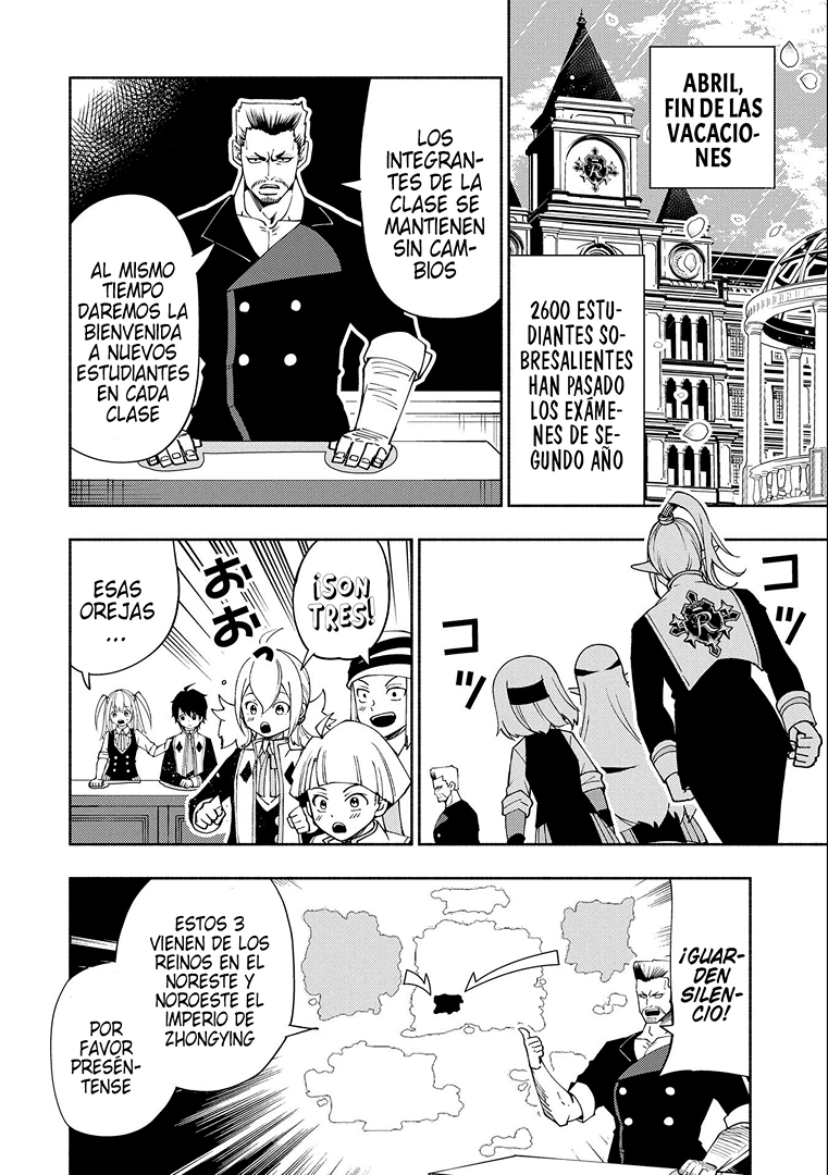 Hell Mode: Yarikomi Suki no Gamer wa Hai-settei no Isekai de Musou suru - Hajimari no Shoukanshi Capitulo 34: Nuevos Compañeros página 13