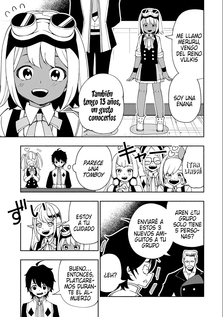 Hell Mode: Yarikomi Suki no Gamer wa Hai-settei no Isekai de Musou suru - Hajimari no Shoukanshi Capitulo 34: Nuevos Compañeros página 16