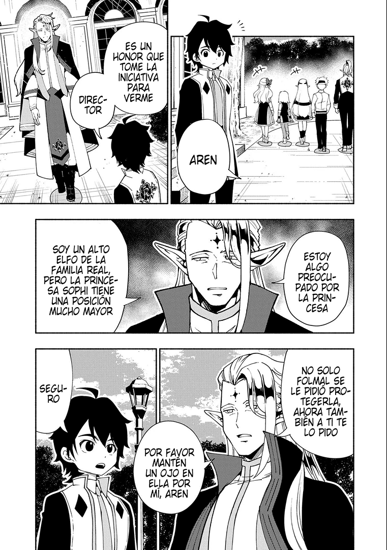 Hell Mode: Yarikomi Suki no Gamer wa Hai-settei no Isekai de Musou suru - Hajimari no Shoukanshi Capitulo 34: Nuevos Compañeros página 20