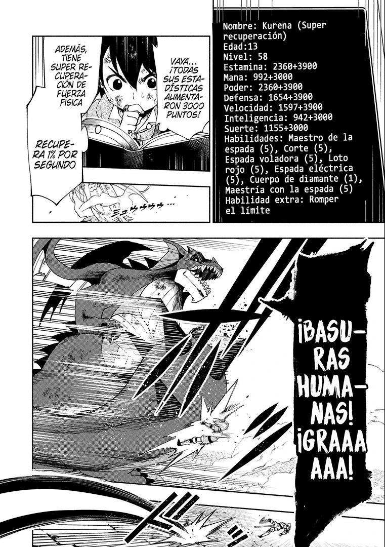 Hell Mode: Yarikomi Suki no Gamer wa Hai-settei no Isekai de Musou suru - Hajimari no Shoukanshi Capitulo 34: Nuevos Compañeros página 3