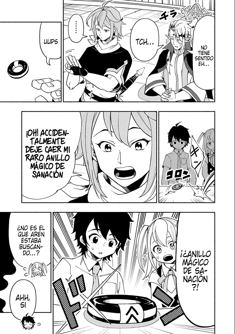 Hell Mode: Yarikomi Suki no Gamer wa Hai-settei no Isekai de Musou suru - Hajimari no Shoukanshi Capitulo 35: La profecía del Rey Elemental página 20