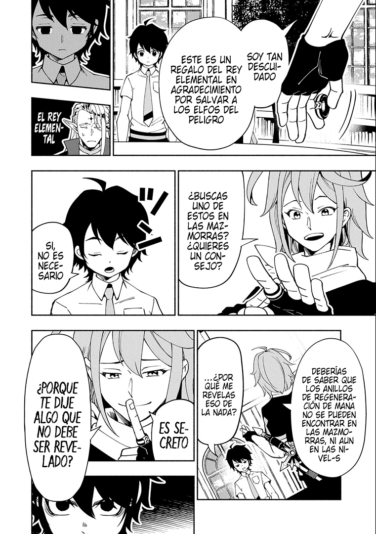 Hell Mode: Yarikomi Suki no Gamer wa Hai-settei no Isekai de Musou suru - Hajimari no Shoukanshi Capitulo 35: La profecía del Rey Elemental página 21