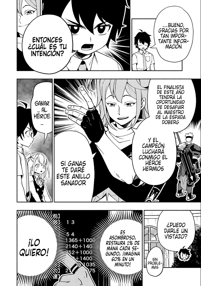Hell Mode: Yarikomi Suki no Gamer wa Hai-settei no Isekai de Musou suru - Hajimari no Shoukanshi Capitulo 35: La profecía del Rey Elemental página 23