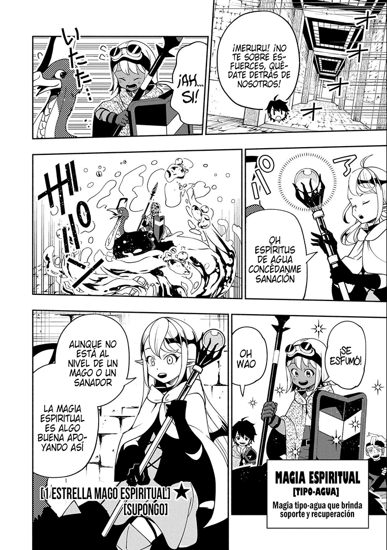 Hell Mode: Yarikomi Suki no Gamer wa Hai-settei no Isekai de Musou suru - Hajimari no Shoukanshi Capitulo 35: La profecía del Rey Elemental página 5