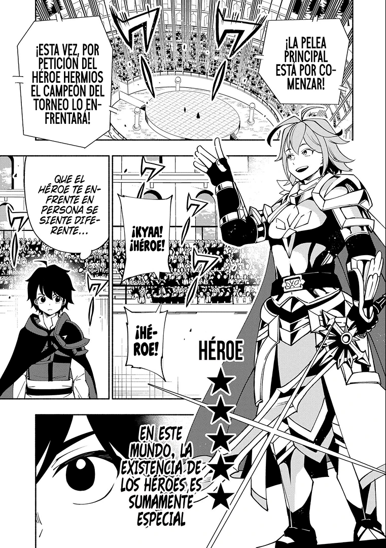 Hell Mode: Yarikomi Suki no Gamer wa Hai-settei no Isekai de Musou suru - Hajimari no Shoukanshi Capitulo 37: Héroe vs invocador página 15
