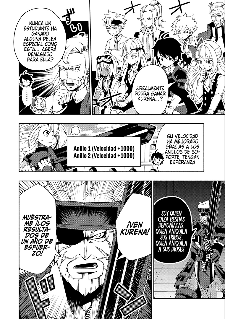 Hell Mode: Yarikomi Suki no Gamer wa Hai-settei no Isekai de Musou suru - Hajimari no Shoukanshi Capitulo 37: Héroe vs invocador página 2