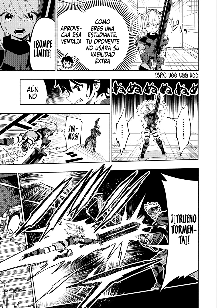 Hell Mode: Yarikomi Suki no Gamer wa Hai-settei no Isekai de Musou suru - Hajimari no Shoukanshi Capitulo 37: Héroe vs invocador página 3