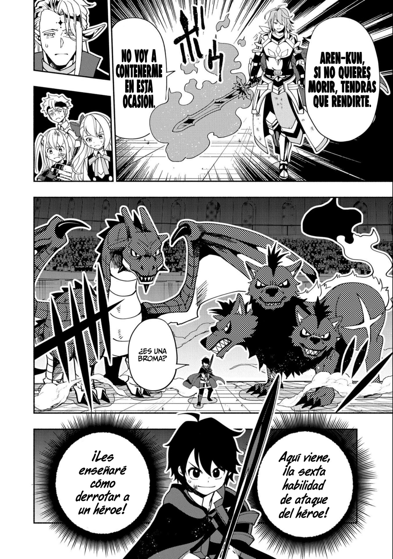 Hell Mode: Yarikomi Suki no Gamer wa Hai-settei no Isekai de Musou suru - Hajimari no Shoukanshi Capitulo 38: Invocación a alta velocidad página 18