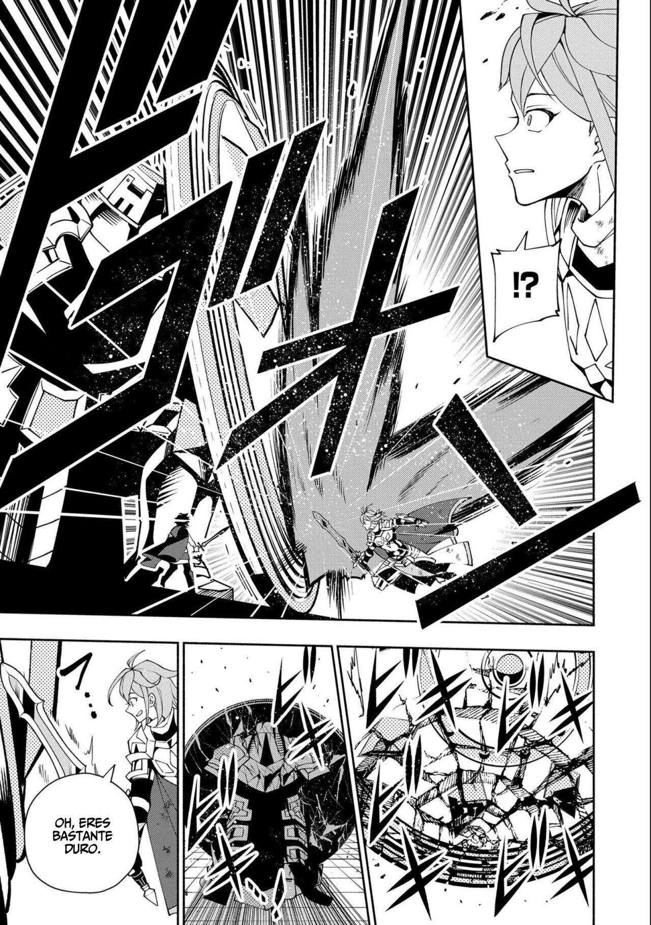Hell Mode: Yarikomi Suki no Gamer wa Hai-settei no Isekai de Musou suru - Hajimari no Shoukanshi Capitulo 38: Invocación a alta velocidad página 21