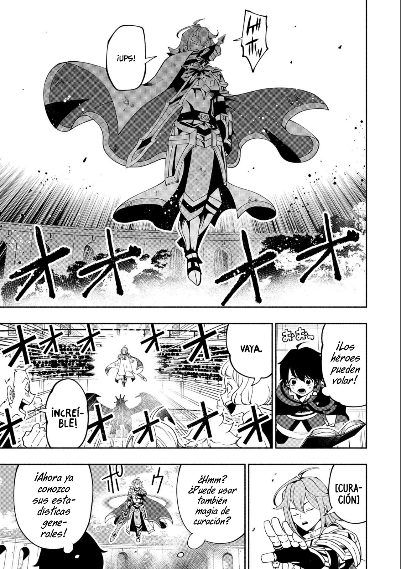 Hell Mode: Yarikomi Suki no Gamer wa Hai-settei no Isekai de Musou suru - Hajimari no Shoukanshi Capitulo 38: Invocación a alta velocidad página 6