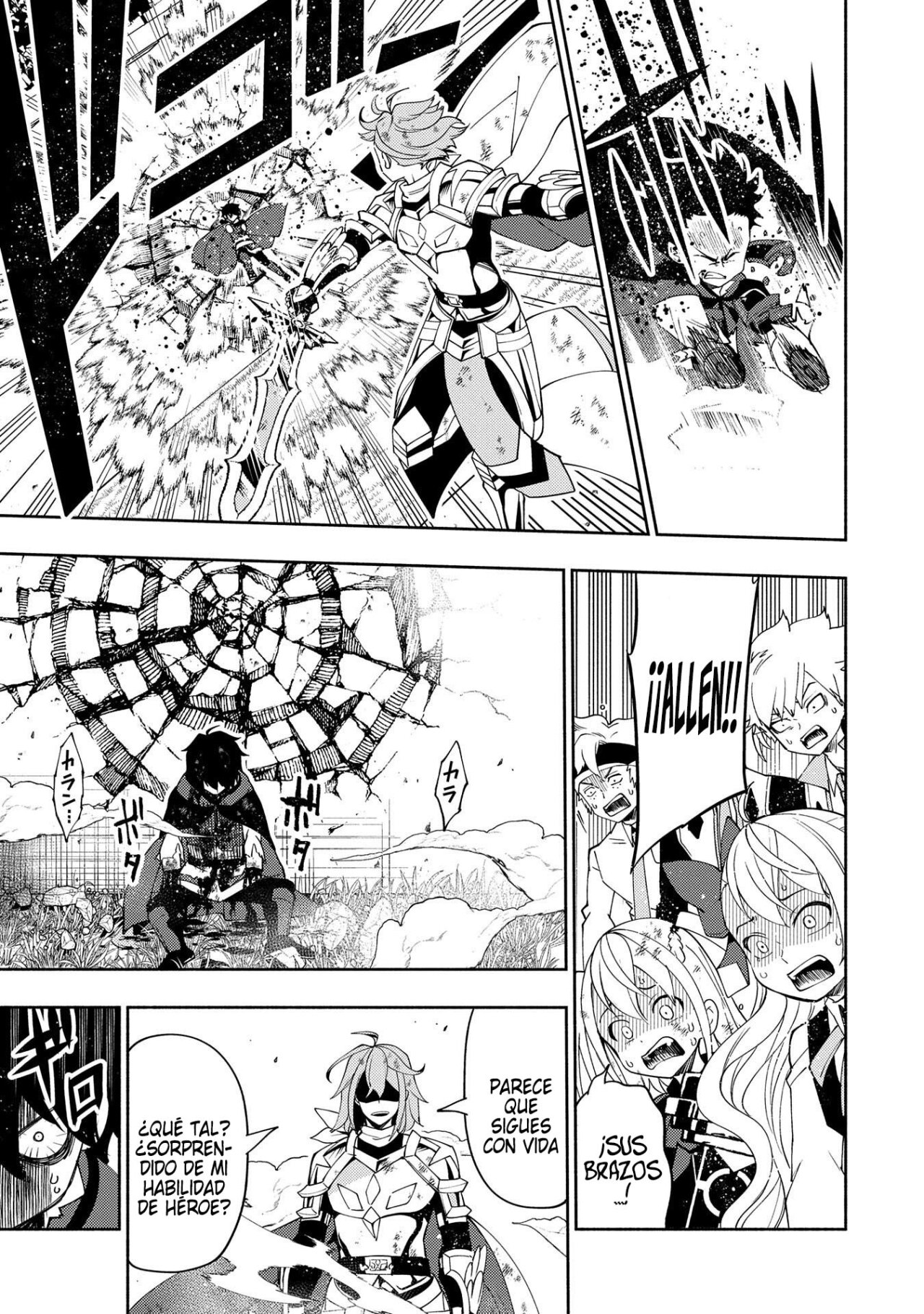 Hell Mode: Yarikomi Suki no Gamer wa Hai-settei no Isekai de Musou suru - Hajimari no Shoukanshi Capitulo 39: El invocador del principio página 11