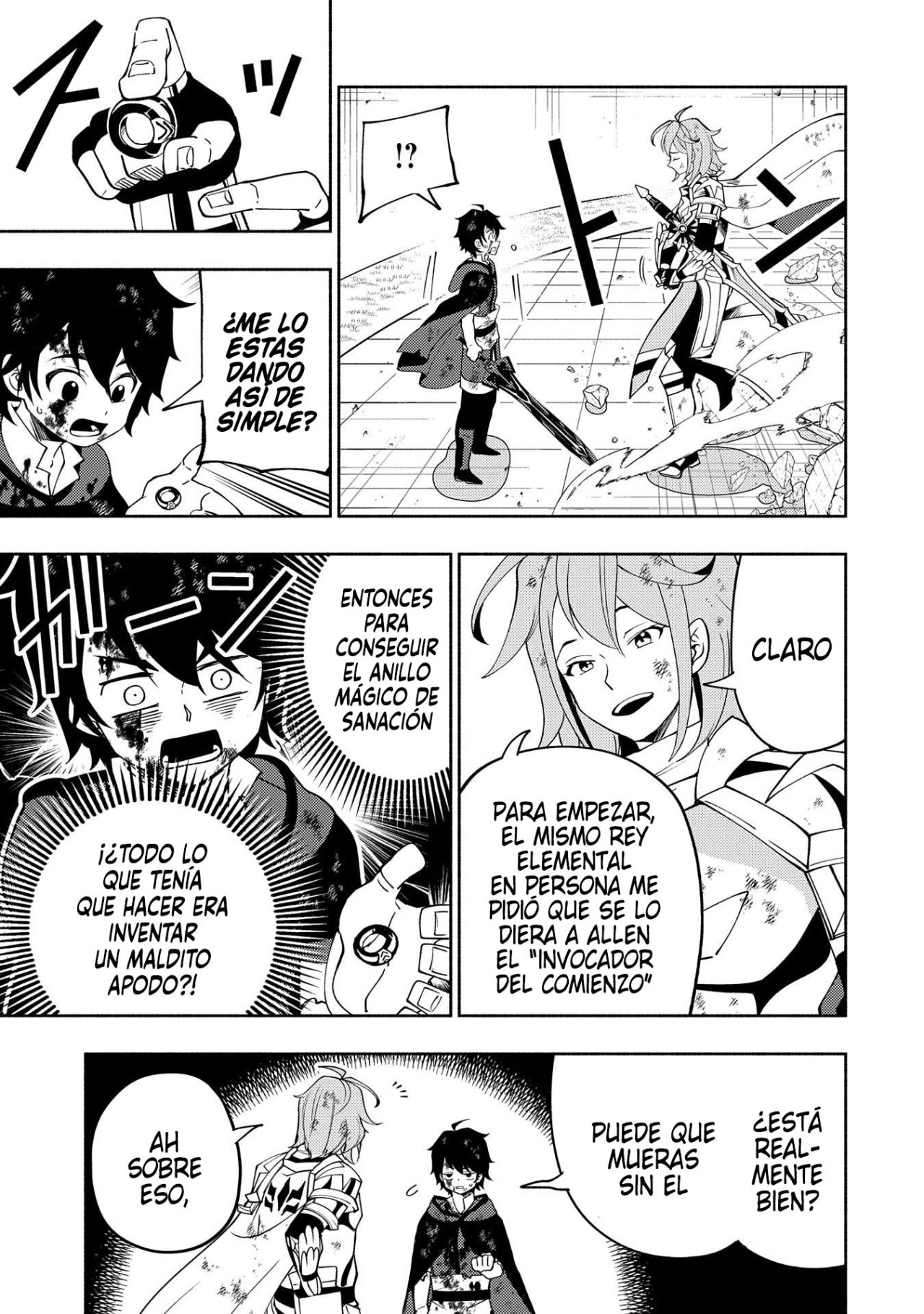 Hell Mode: Yarikomi Suki no Gamer wa Hai-settei no Isekai de Musou suru - Hajimari no Shoukanshi Capitulo 39: El invocador del principio página 17