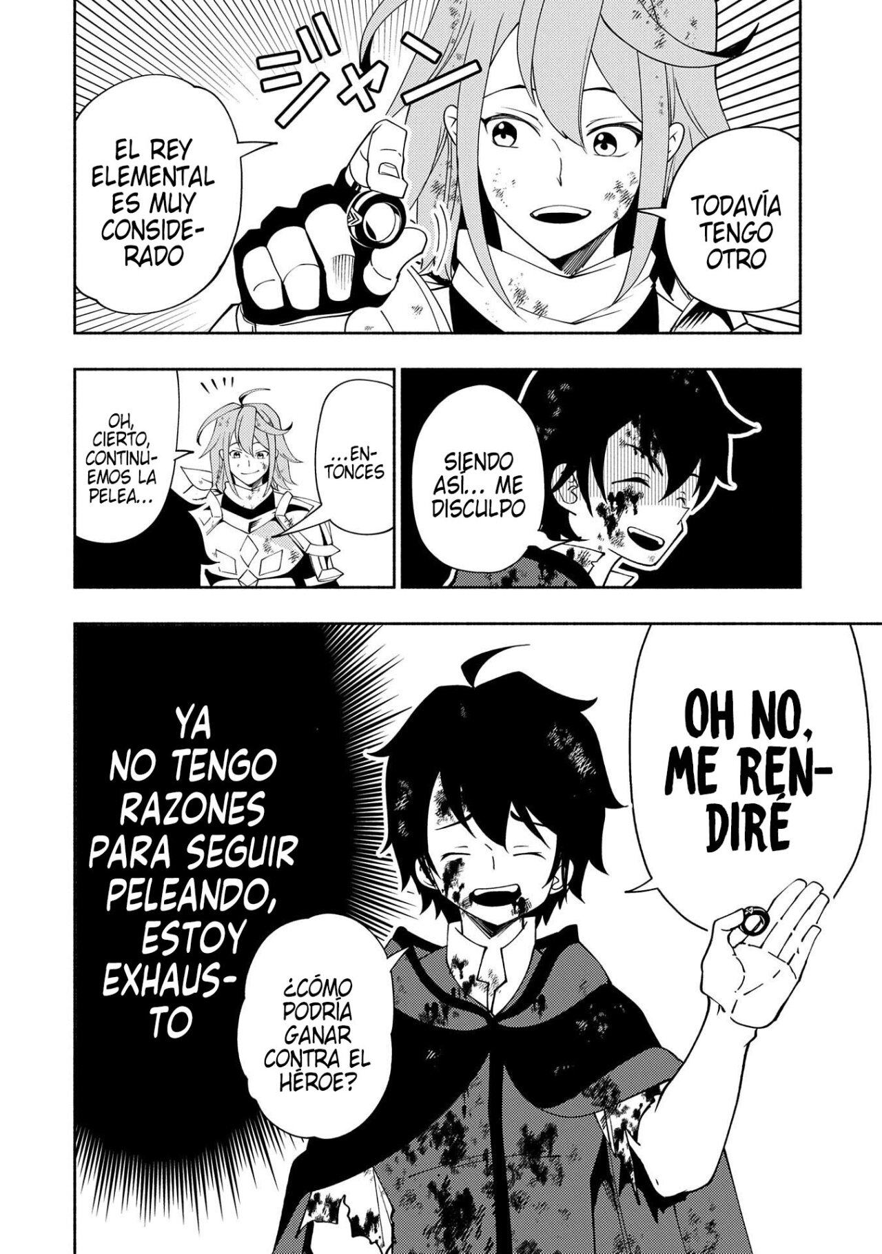 Hell Mode: Yarikomi Suki no Gamer wa Hai-settei no Isekai de Musou suru - Hajimari no Shoukanshi Capitulo 39: El invocador del principio página 18