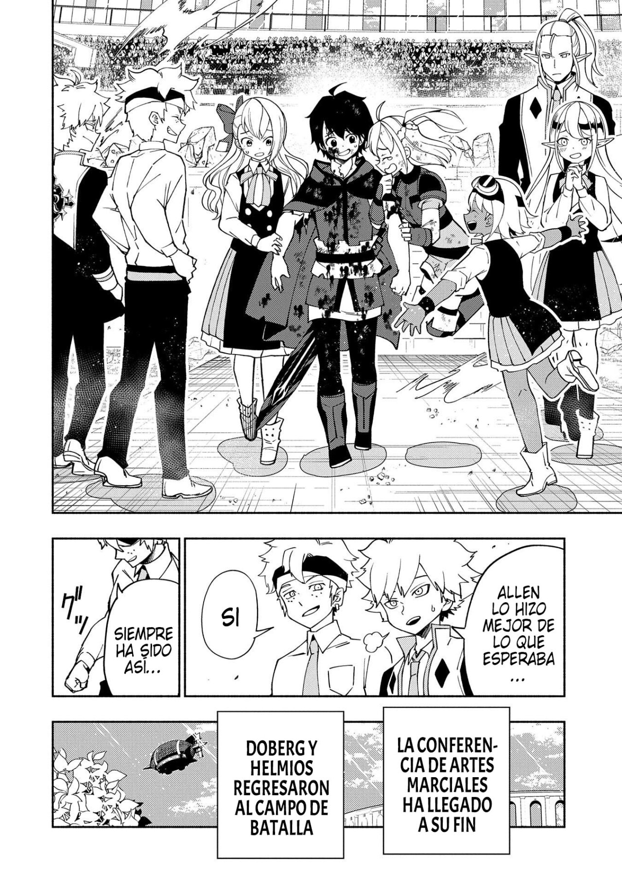 Hell Mode: Yarikomi Suki no Gamer wa Hai-settei no Isekai de Musou suru - Hajimari no Shoukanshi Capitulo 39: El invocador del principio página 20